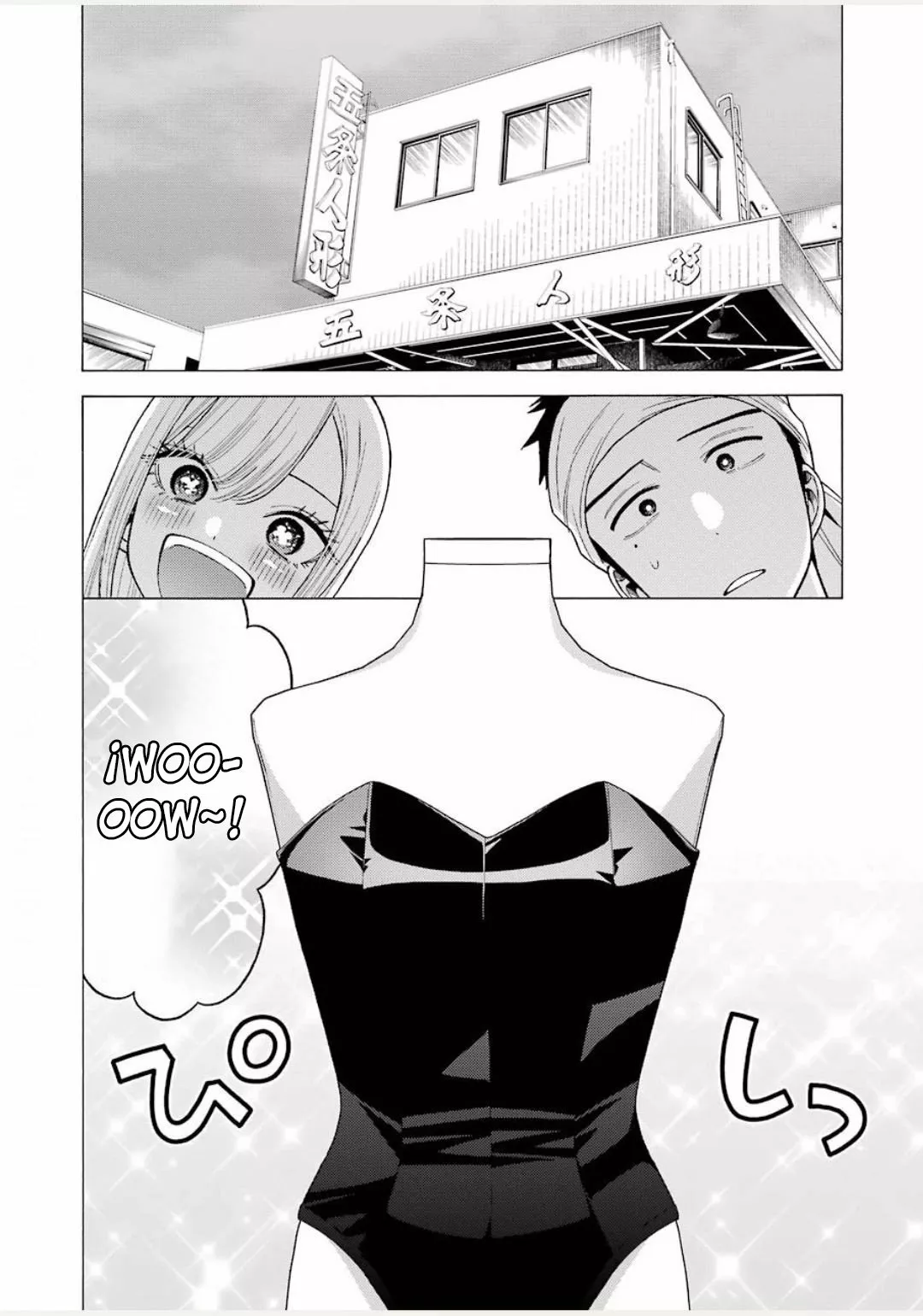 Página 21 — Sono Bisque Doll wa Koi wo Suru Capítulo 45