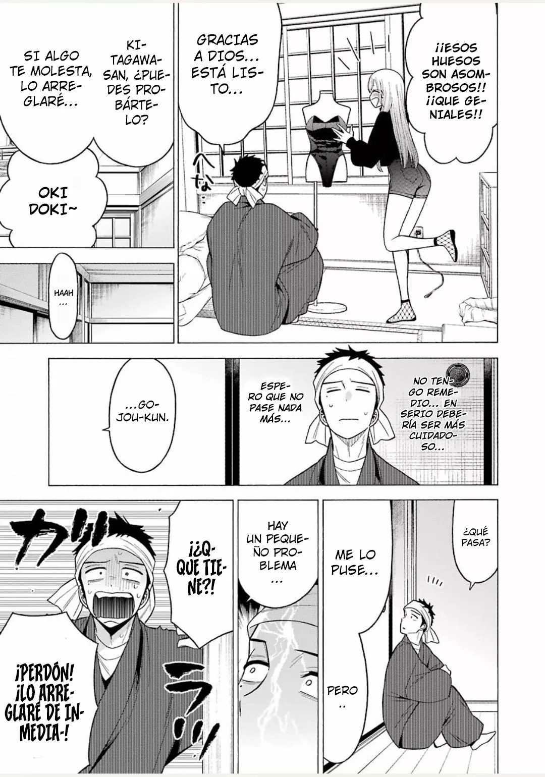 Página 22 — Sono Bisque Doll wa Koi wo Suru Capítulo 45