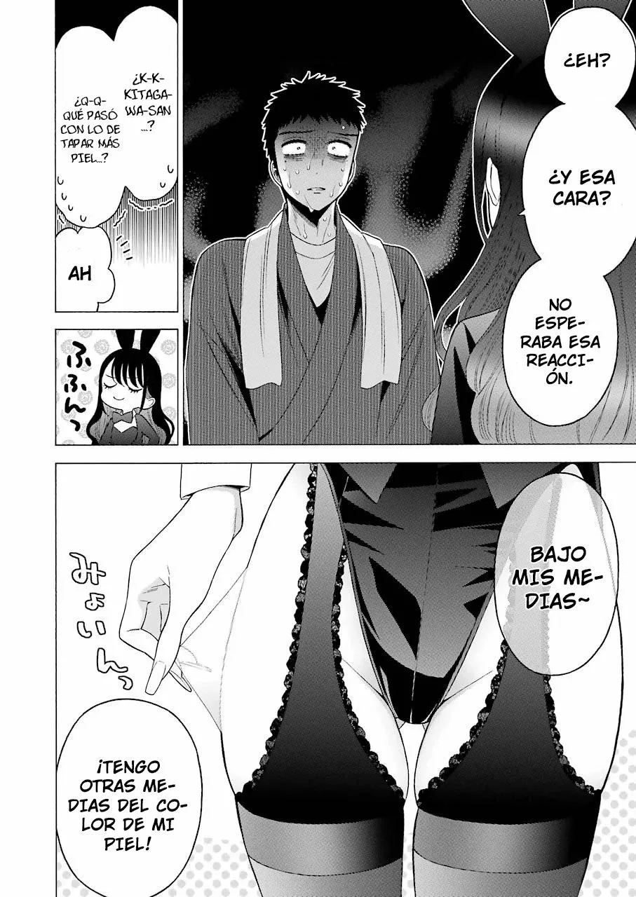 Página 11 — Sono Bisque Doll wa Koi wo Suru Capítulo 46