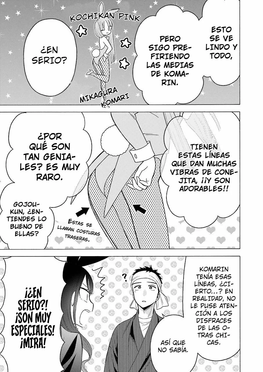 Página 18 — Sono Bisque Doll wa Koi wo Suru Capítulo 46