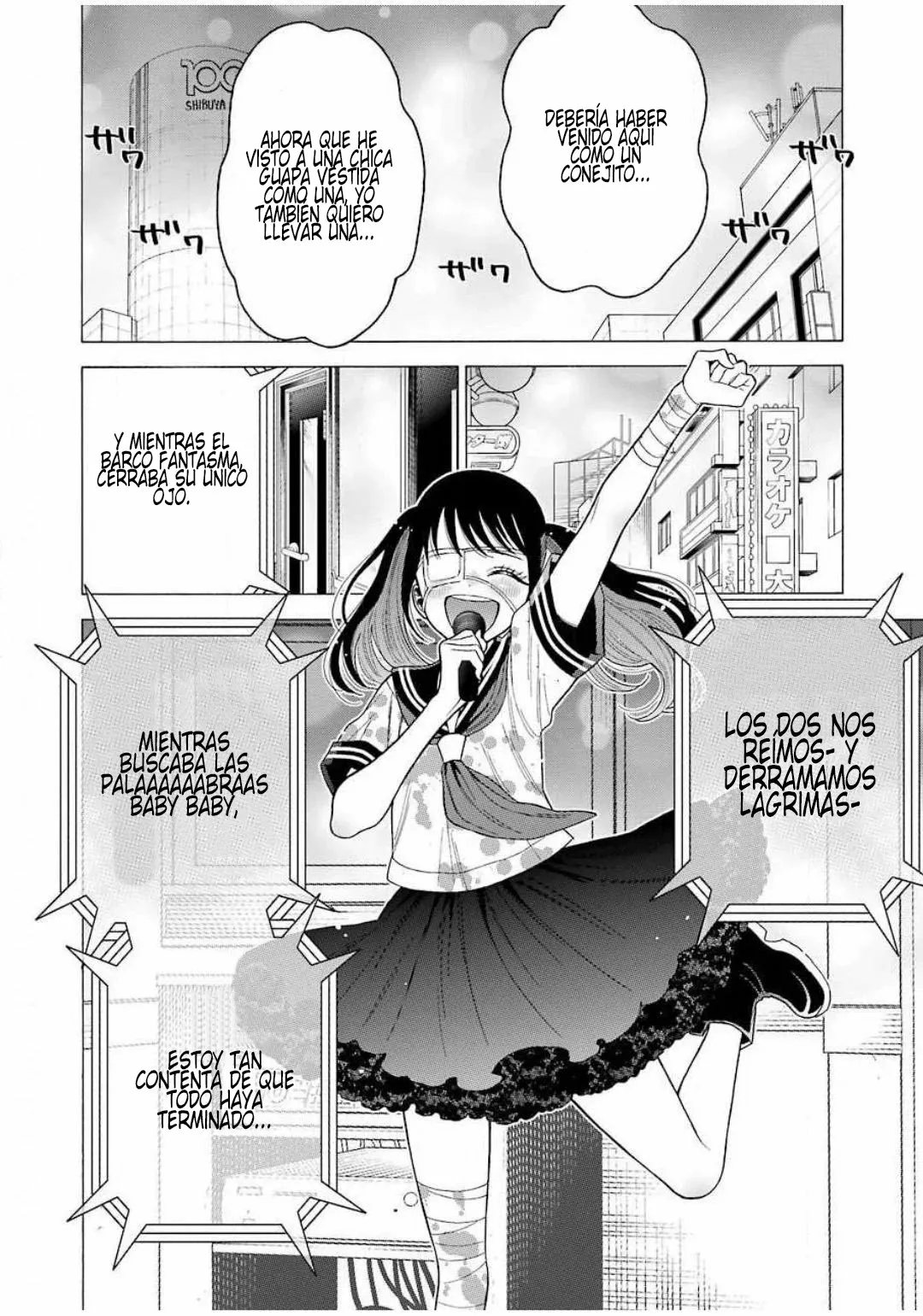 Página 5 — Sono Bisque Doll wa Koi wo Suru Capítulo 47