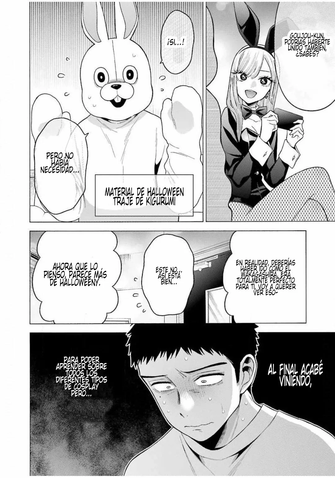 Página 7 — Sono Bisque Doll wa Koi wo Suru Capítulo 47