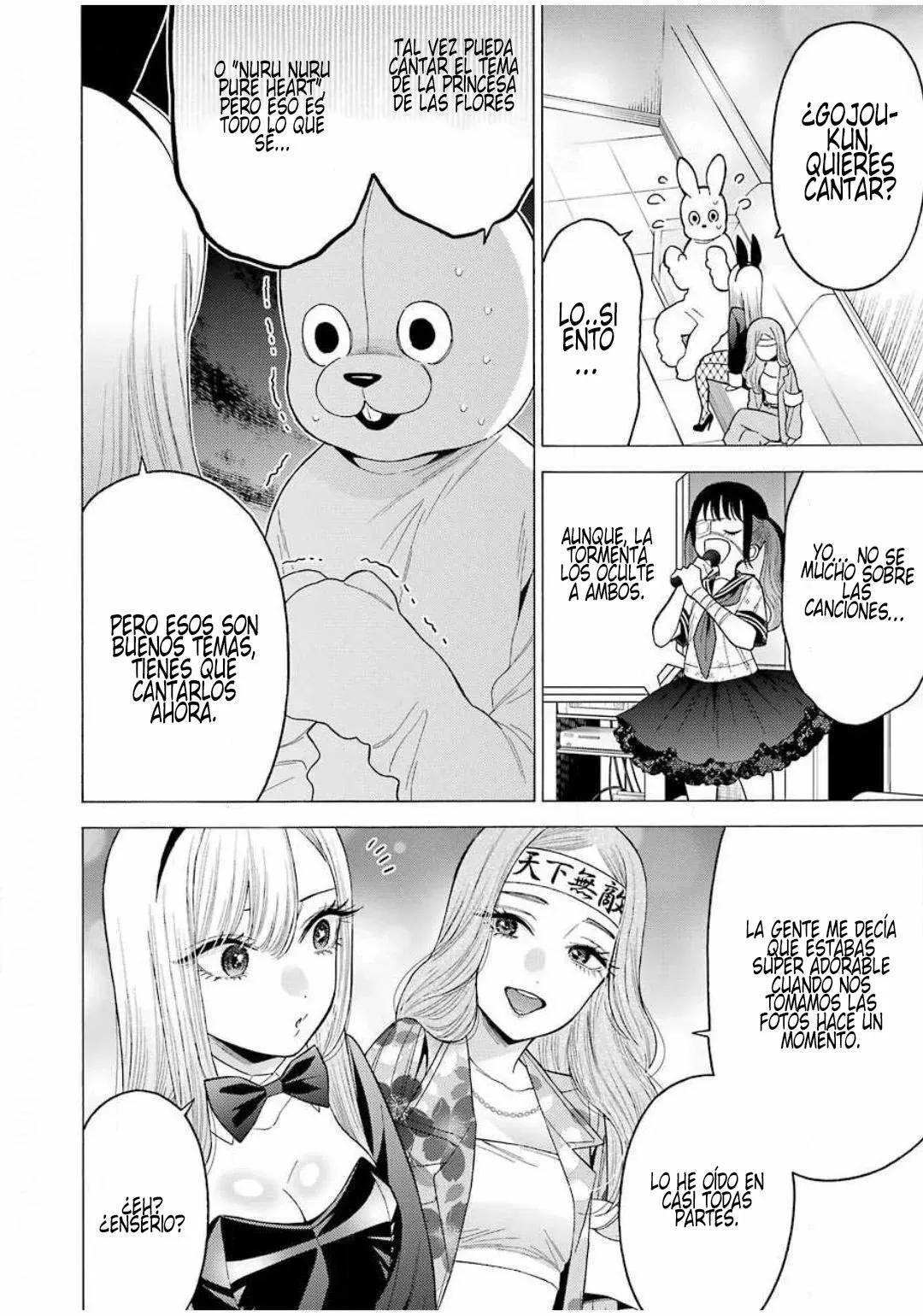 Página 9 — Sono Bisque Doll wa Koi wo Suru Capítulo 47
