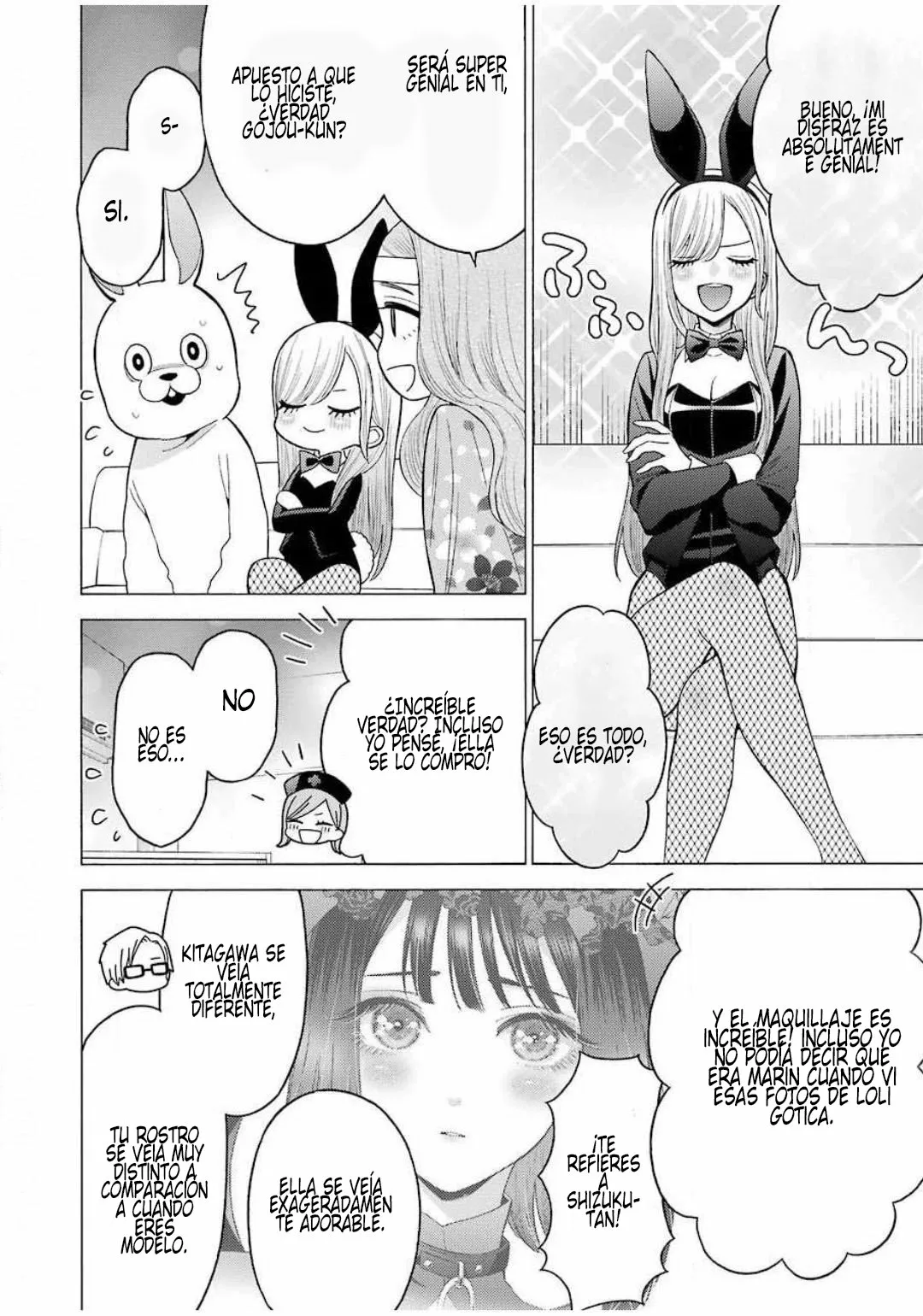 Página 11 — Sono Bisque Doll wa Koi wo Suru Capítulo 47