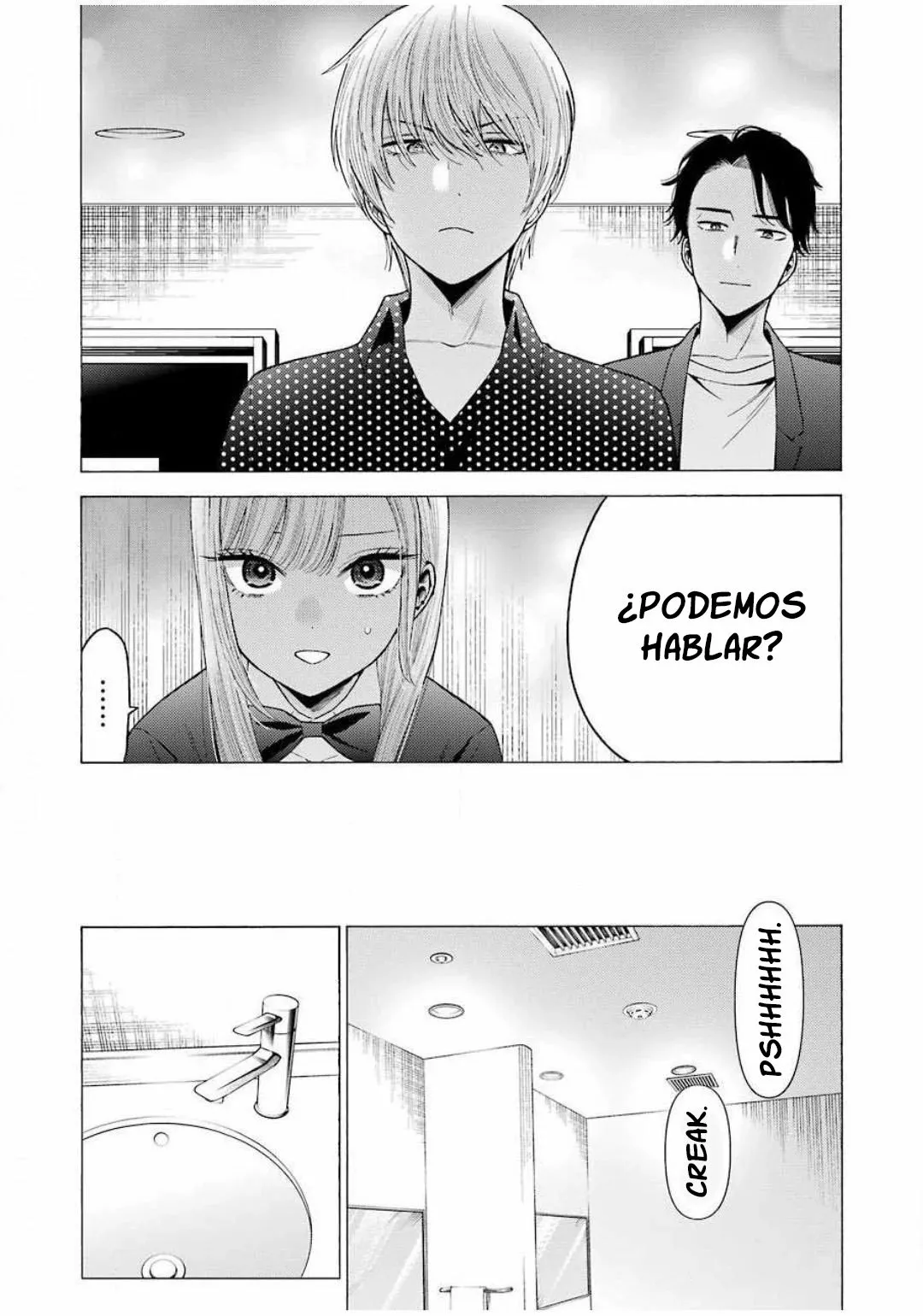 Página 7 — Sono Bisque Doll wa Koi wo Suru Capítulo 48