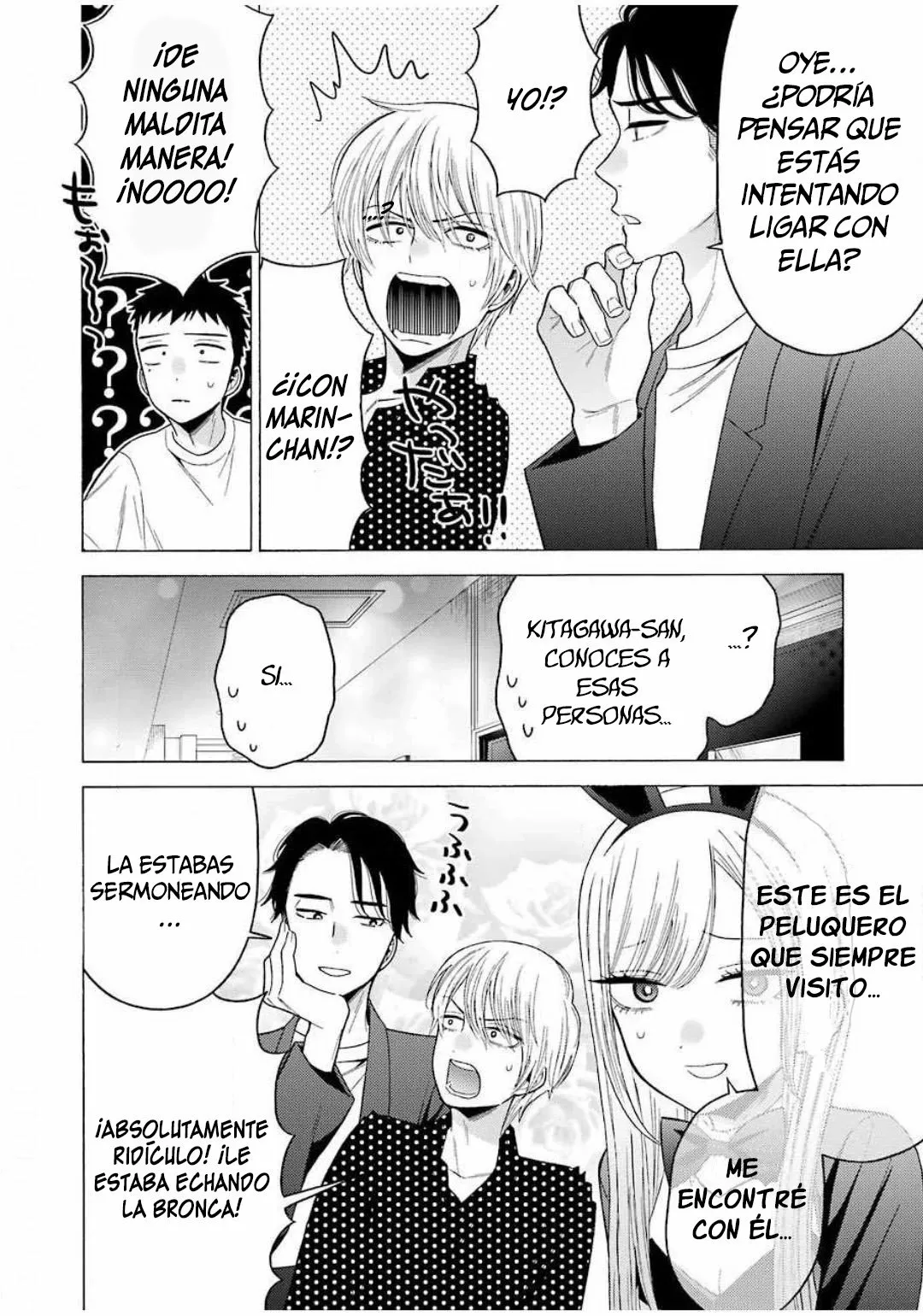 Página 15 — Sono Bisque Doll wa Koi wo Suru Capítulo 48