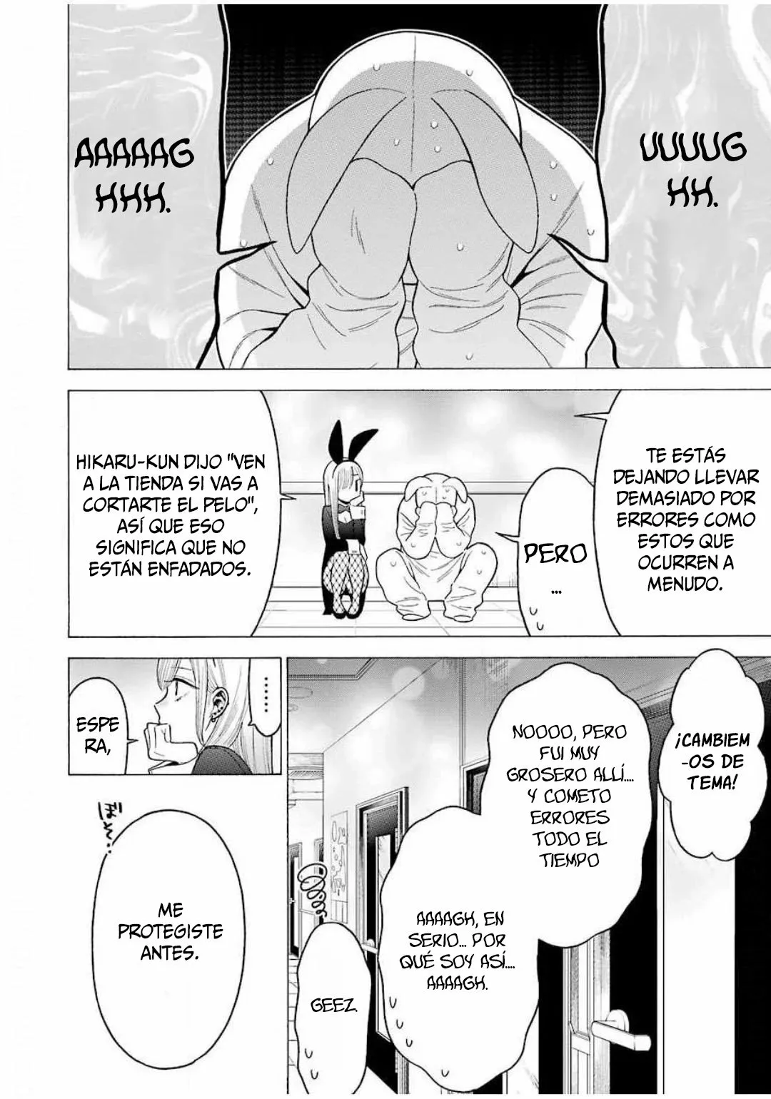 Página 17 — Sono Bisque Doll wa Koi wo Suru Capítulo 48