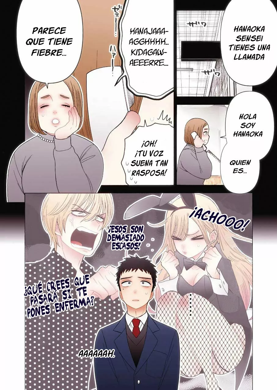 Página 5 — Sono Bisque Doll wa Koi wo Suru Capítulo 49