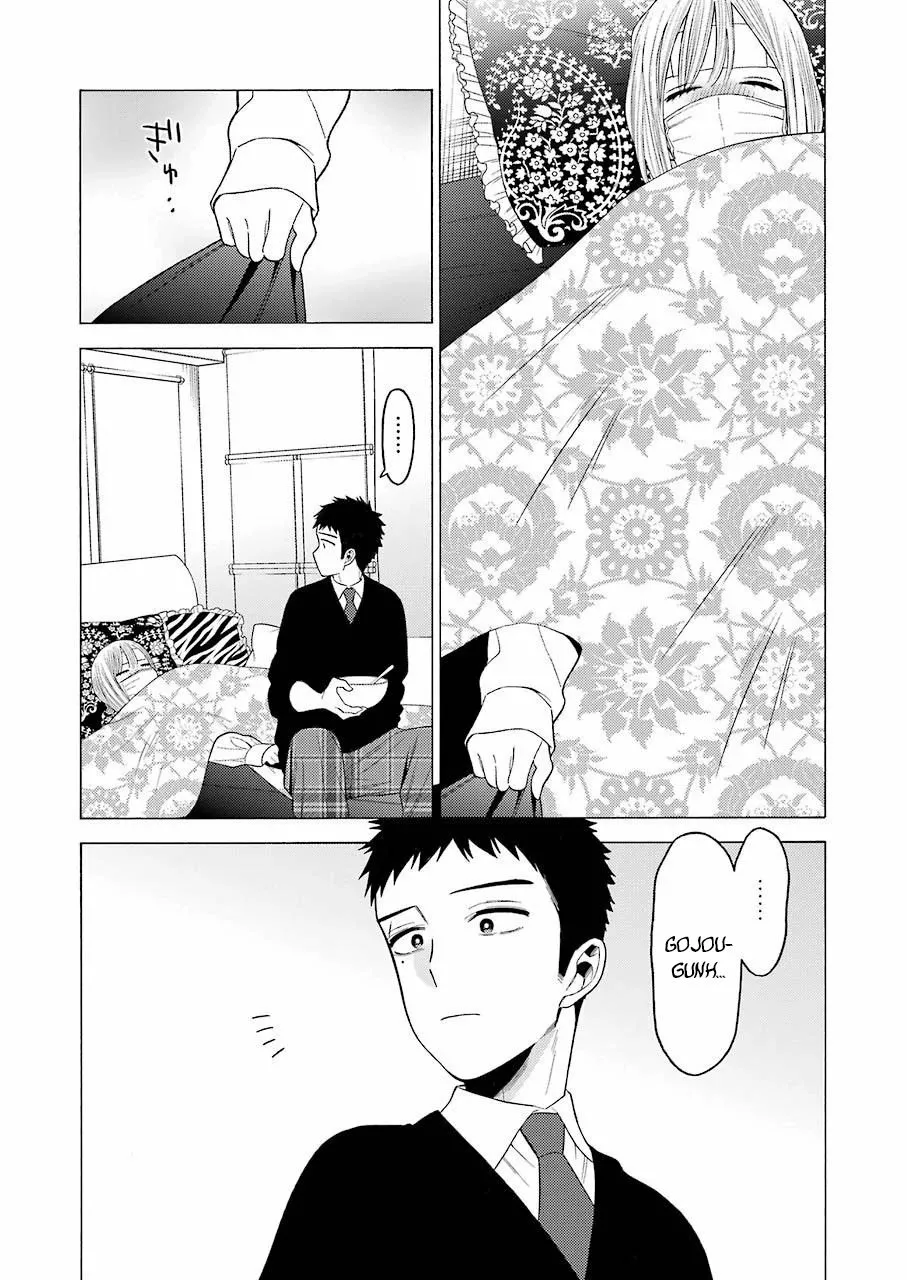 Página 16 — Sono Bisque Doll wa Koi wo Suru Capítulo 49