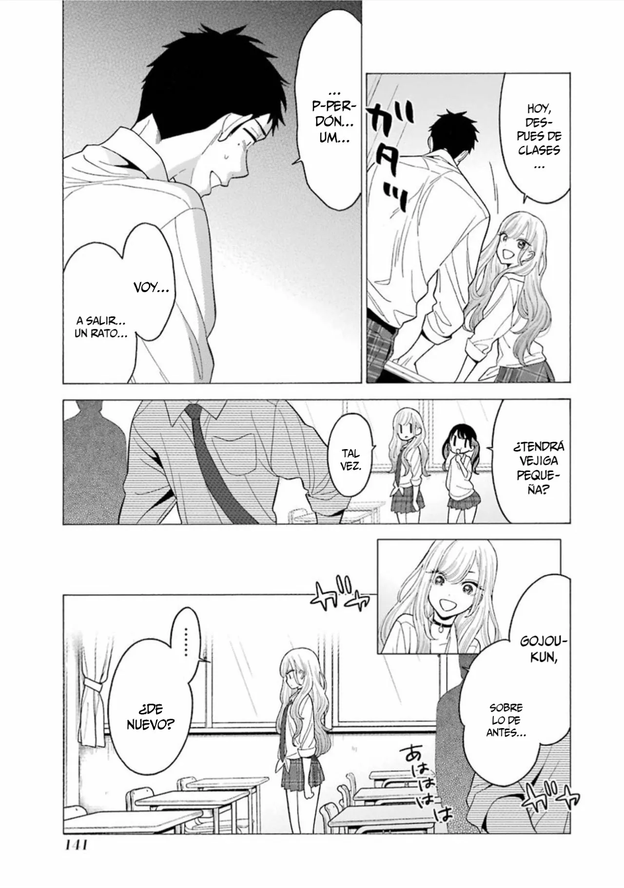 Página 13 — Sono Bisque Doll wa Koi wo Suru Capítulo 5