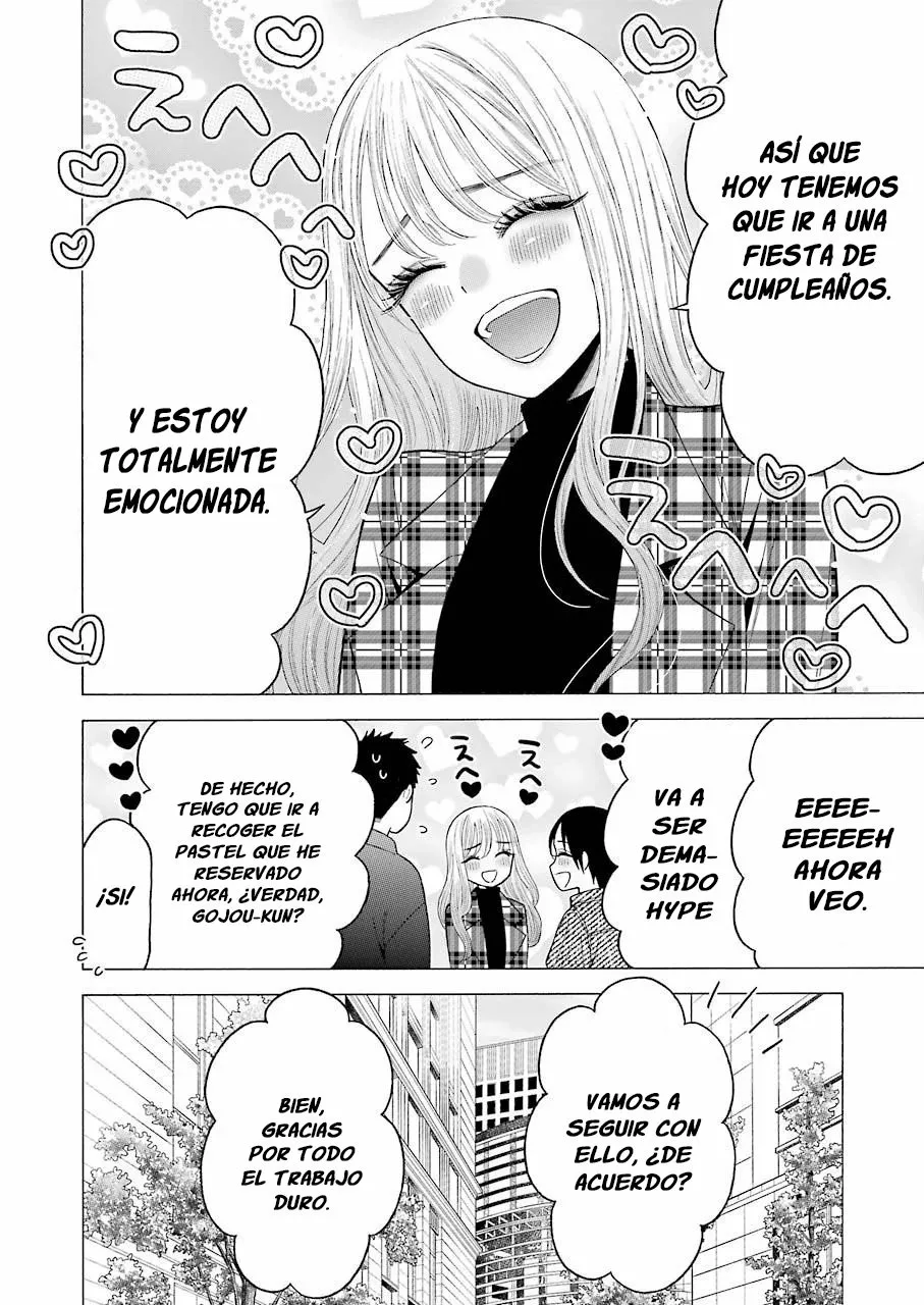 Página 15 — Sono Bisque Doll wa Koi wo Suru Capítulo 50