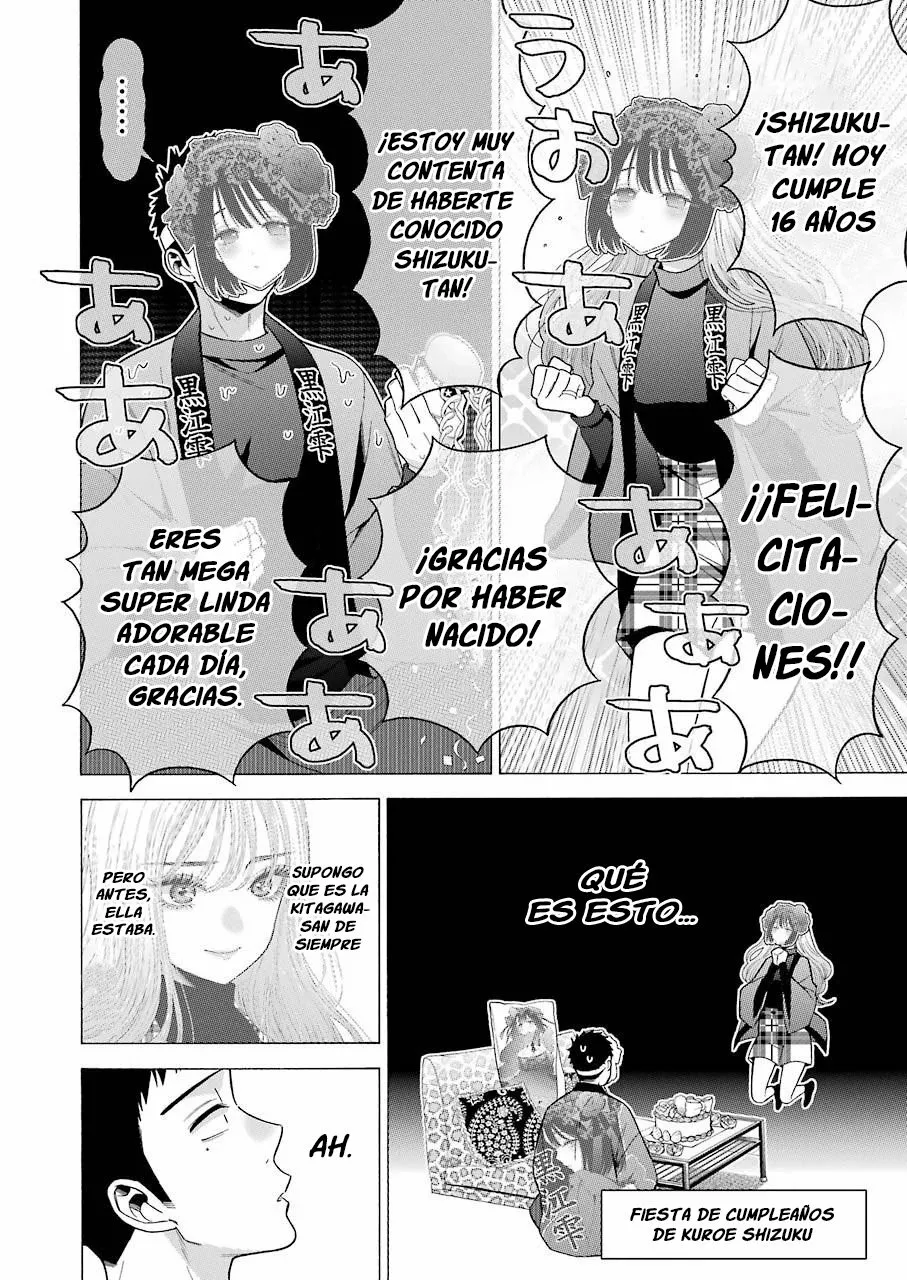 Página 19 — Sono Bisque Doll wa Koi wo Suru Capítulo 50