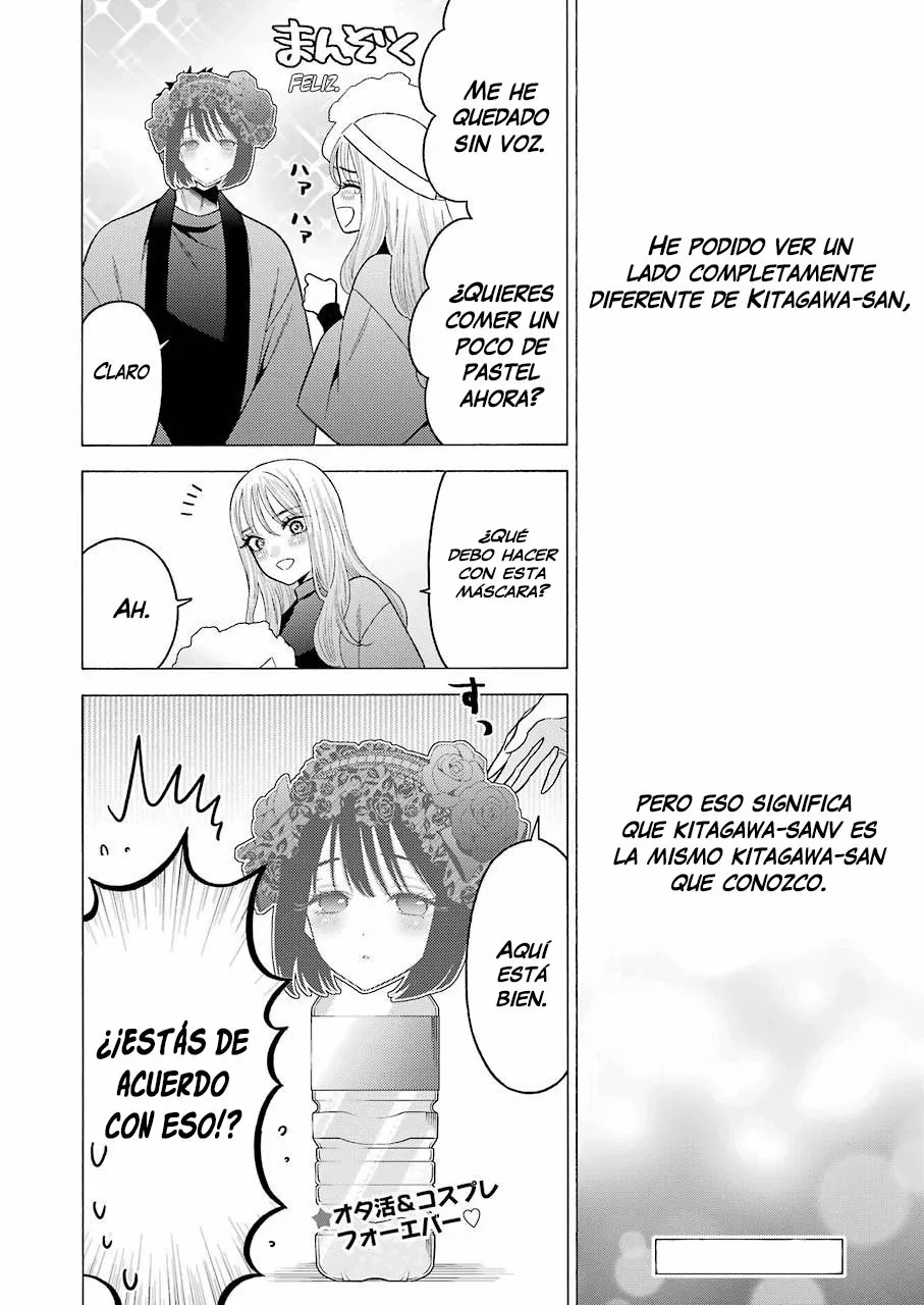 Página 21 — Sono Bisque Doll wa Koi wo Suru Capítulo 50