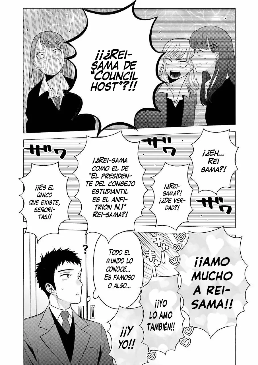 Página 2 — Sono Bisque Doll wa Koi wo Suru Capítulo 51