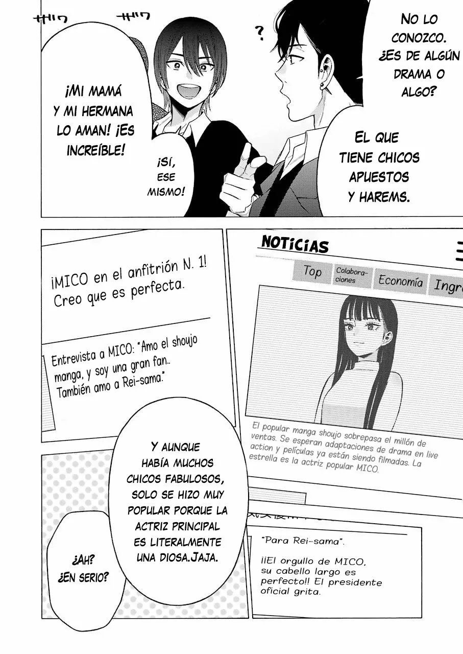 Página 3 — Sono Bisque Doll wa Koi wo Suru Capítulo 51