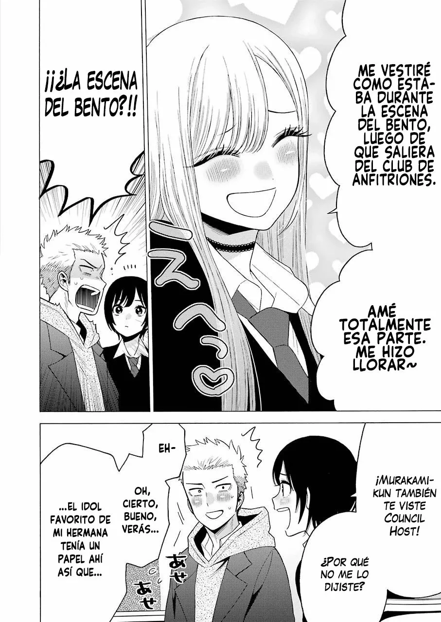 Página 5 — Sono Bisque Doll wa Koi wo Suru Capítulo 51