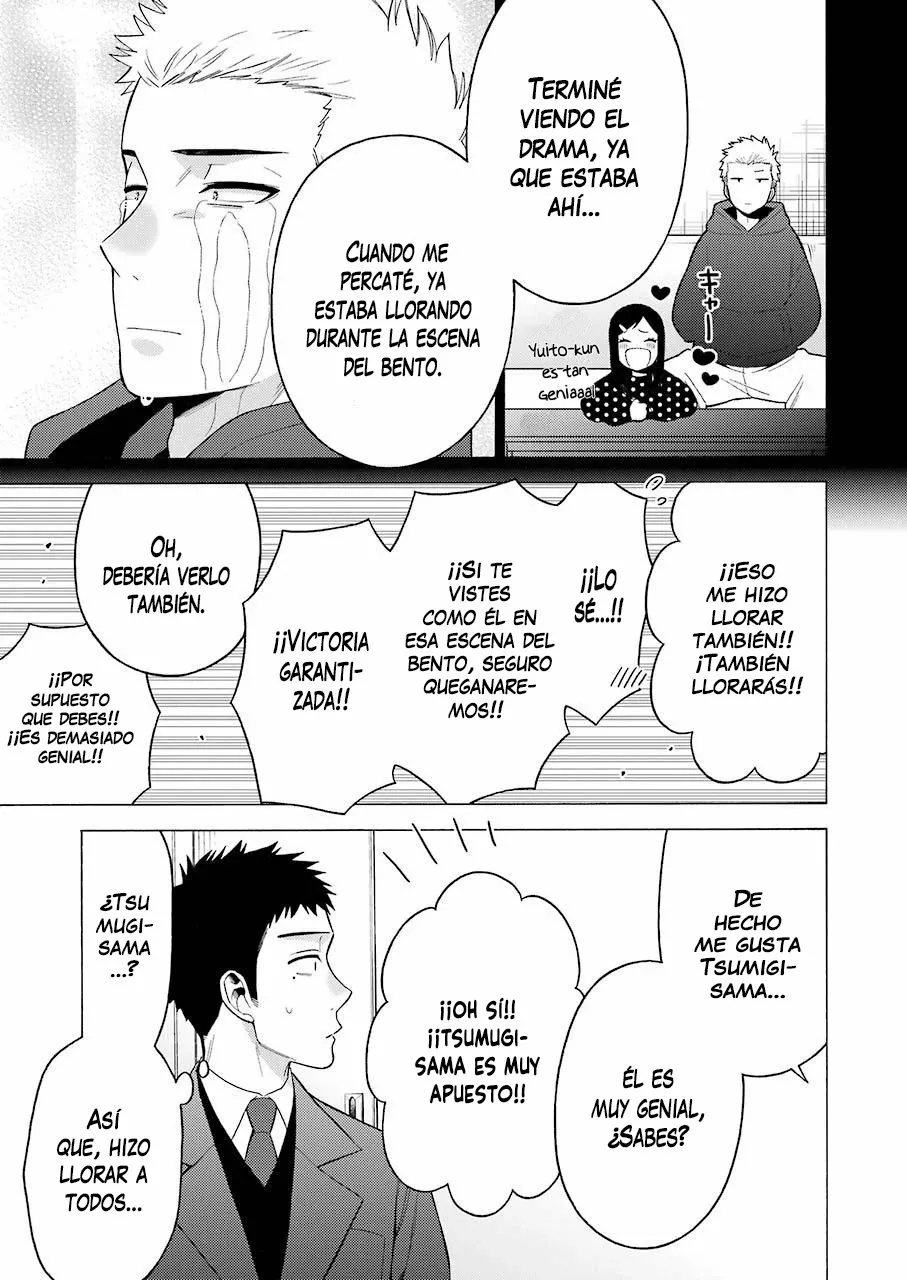 Página 6 — Sono Bisque Doll wa Koi wo Suru Capítulo 51