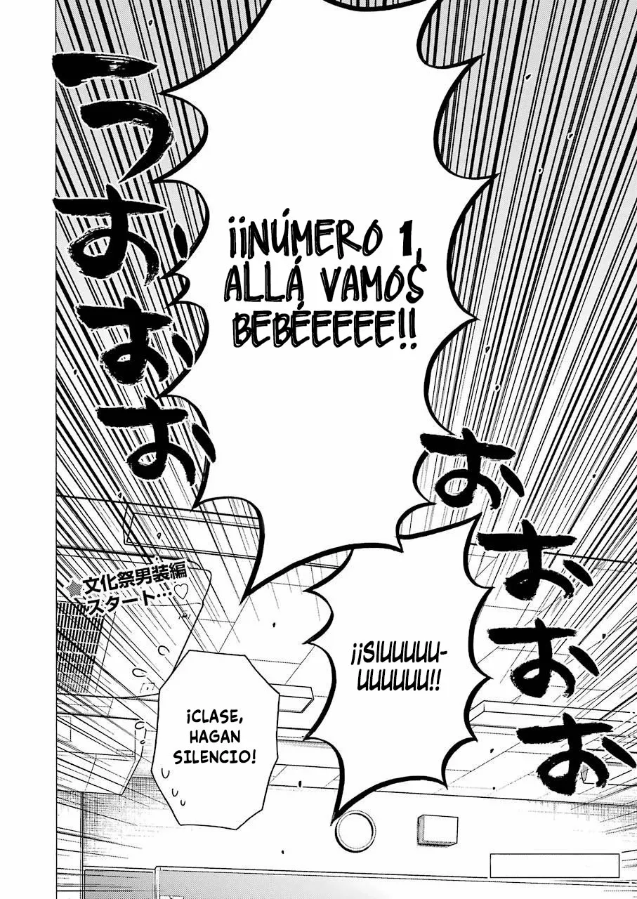 Página 10 — Sono Bisque Doll wa Koi wo Suru Capítulo 51