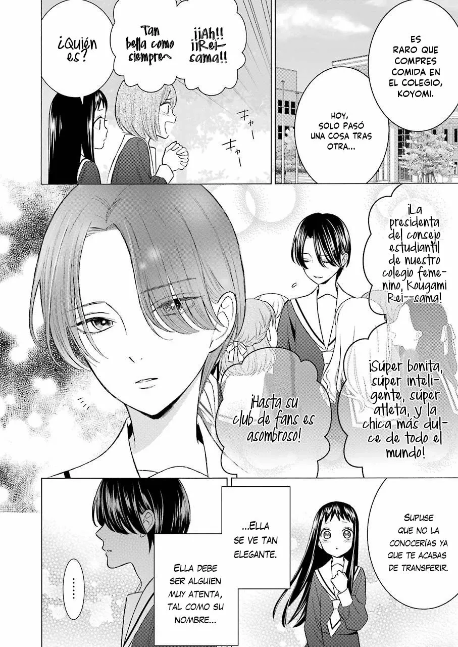 Página 3 — Sono Bisque Doll wa Koi wo Suru Capítulo 52