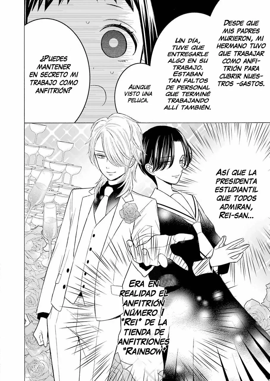 Página 5 — Sono Bisque Doll wa Koi wo Suru Capítulo 52