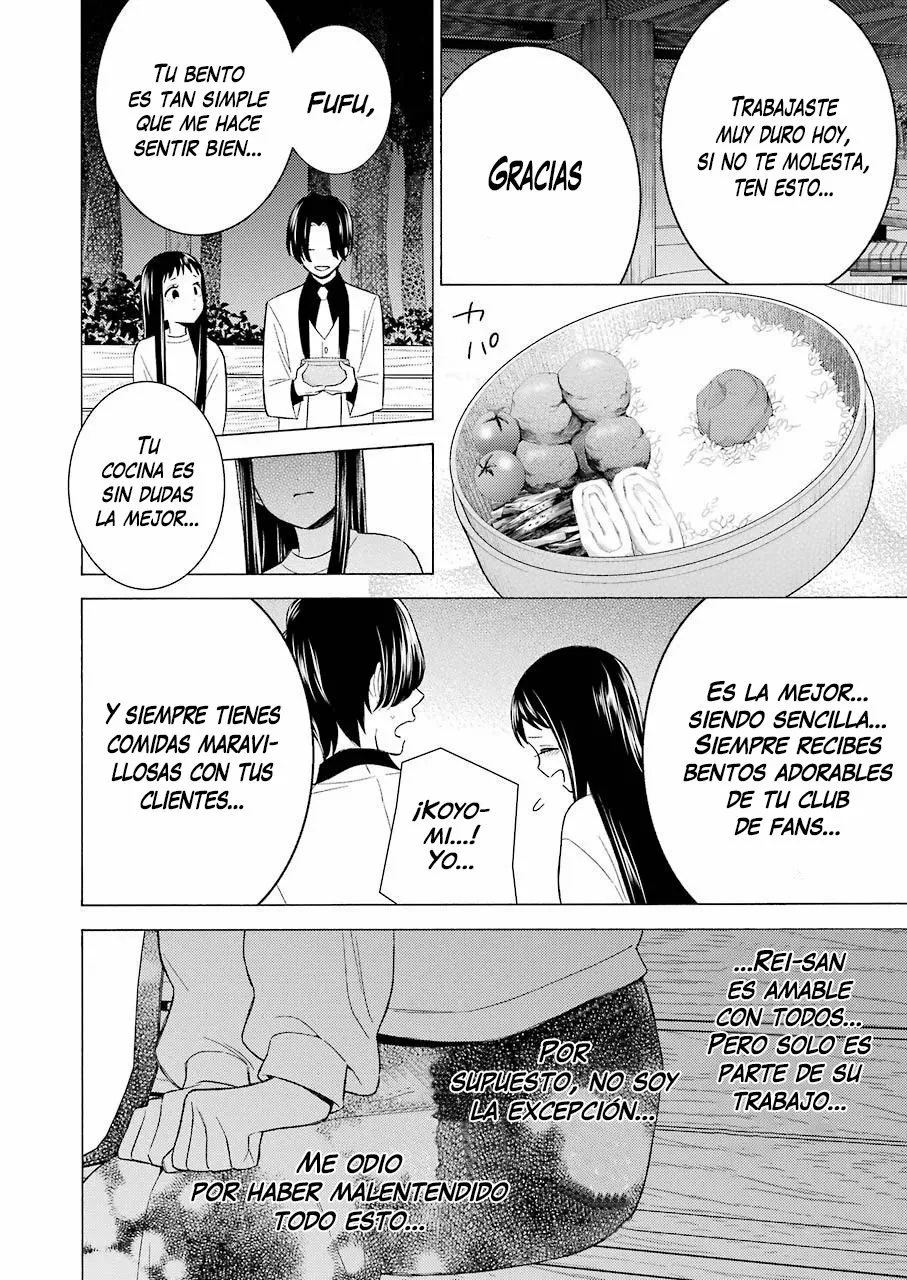 Página 7 — Sono Bisque Doll wa Koi wo Suru Capítulo 52