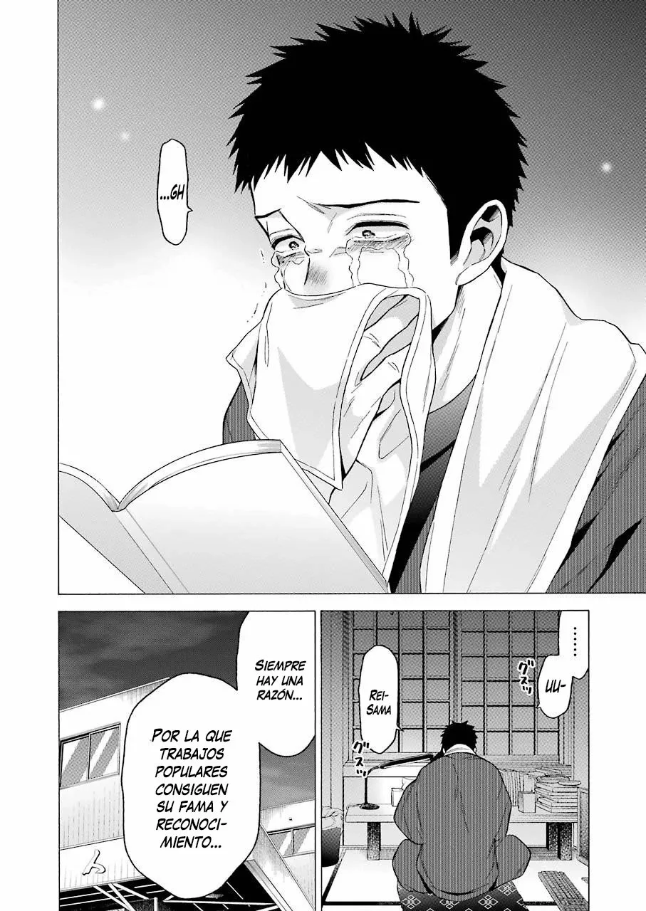 Página 9 — Sono Bisque Doll wa Koi wo Suru Capítulo 52