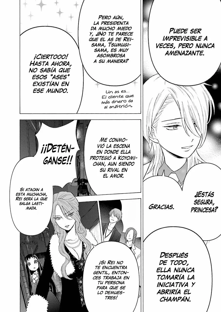 Página 11 — Sono Bisque Doll wa Koi wo Suru Capítulo 52