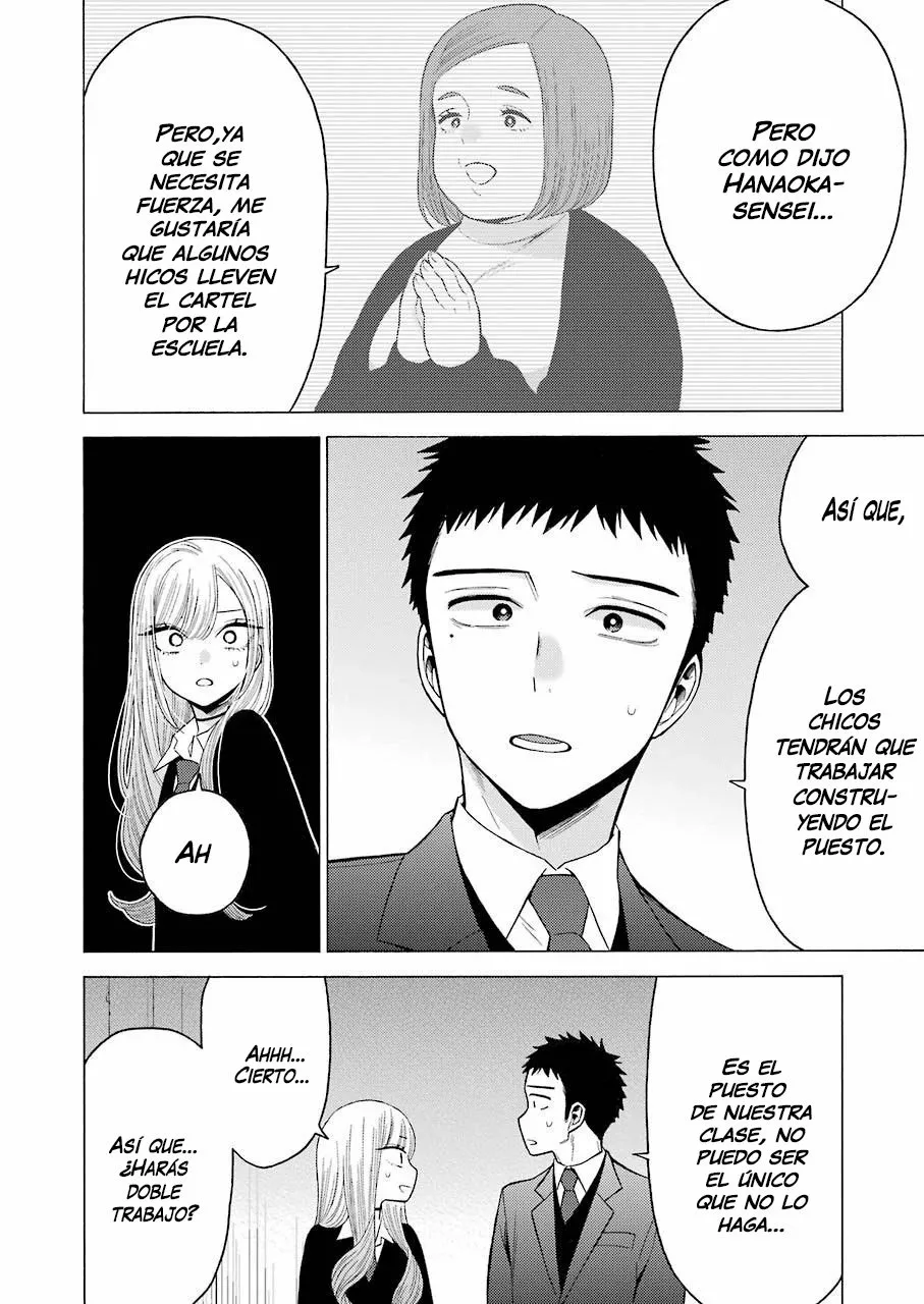 Página 21 — Sono Bisque Doll wa Koi wo Suru Capítulo 52