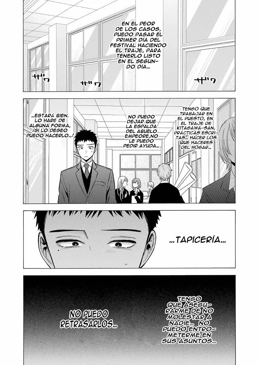 Página 4 — Sono Bisque Doll wa Koi wo Suru Capítulo 53