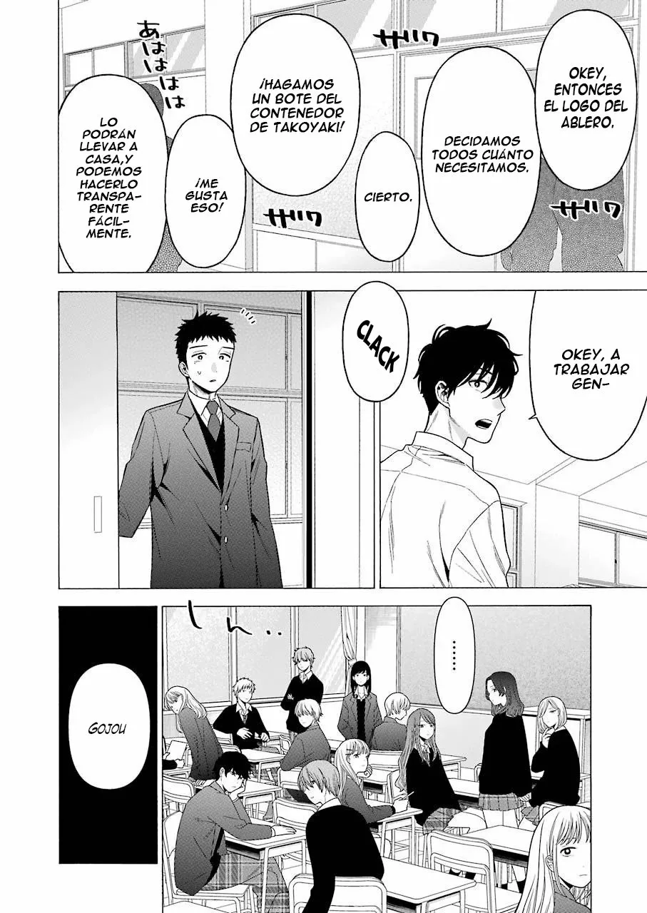 Página 5 — Sono Bisque Doll wa Koi wo Suru Capítulo 53