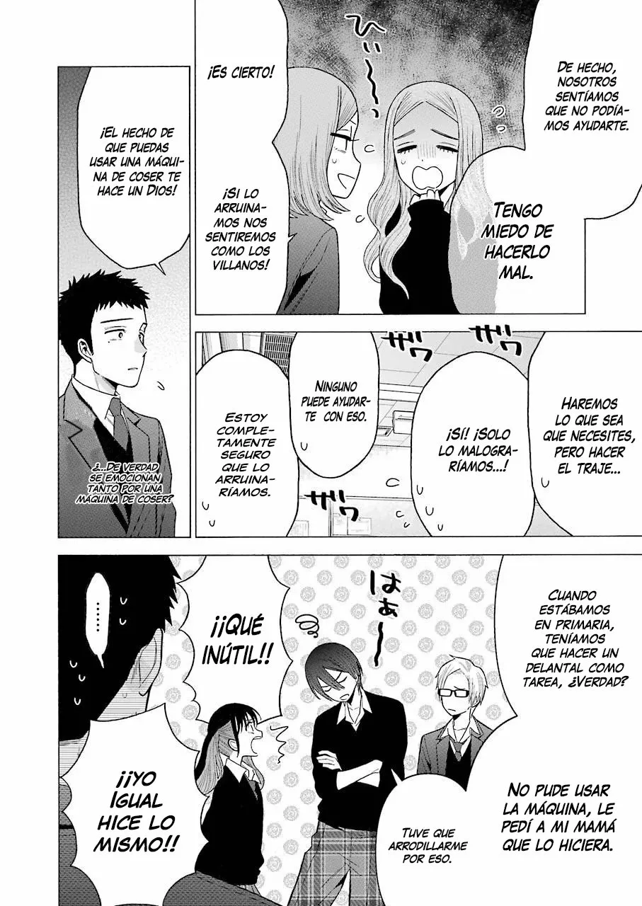 Página 11 — Sono Bisque Doll wa Koi wo Suru Capítulo 53