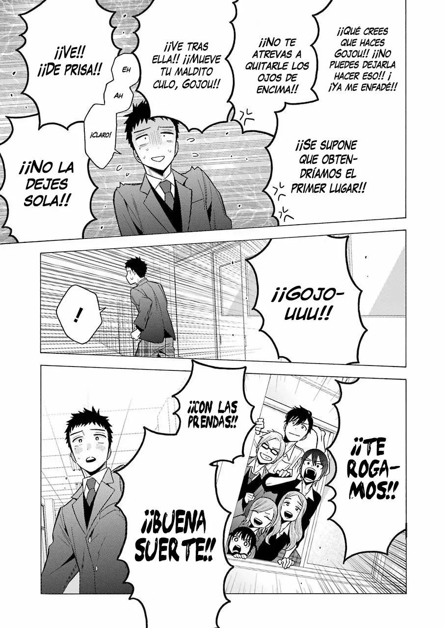 Página 14 — Sono Bisque Doll wa Koi wo Suru Capítulo 53