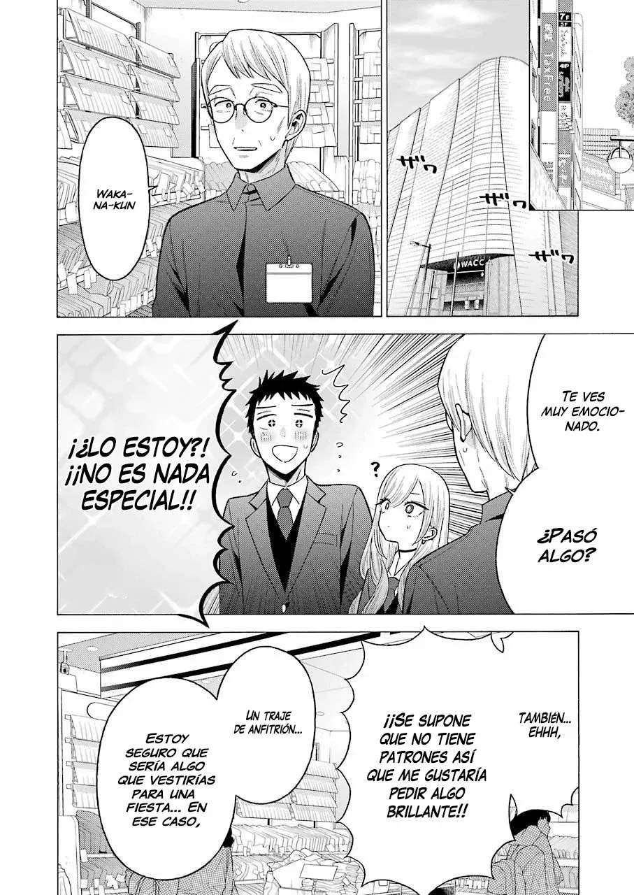 Página 19 — Sono Bisque Doll wa Koi wo Suru Capítulo 53
