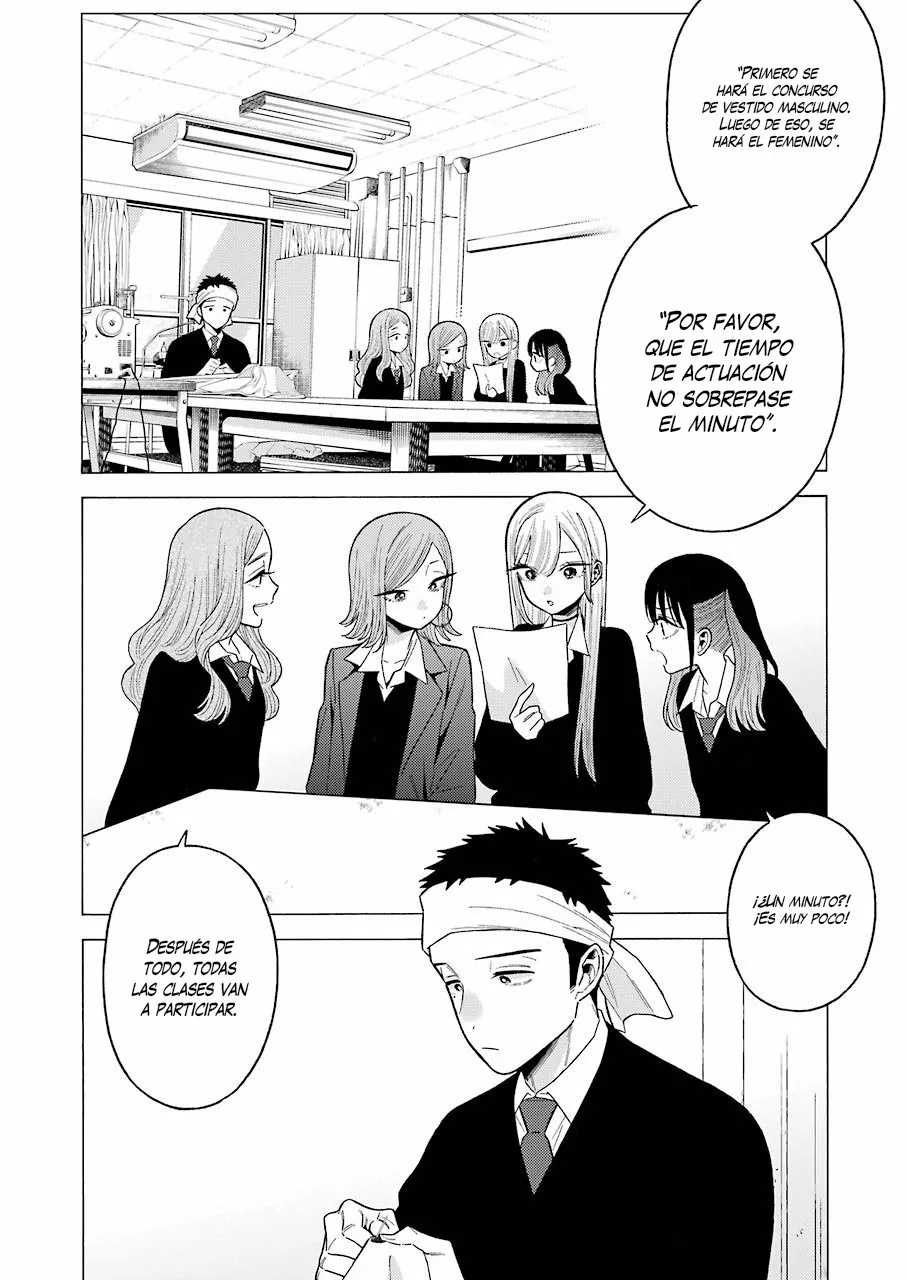 Página 3 — Sono Bisque Doll wa Koi wo Suru Capítulo 55