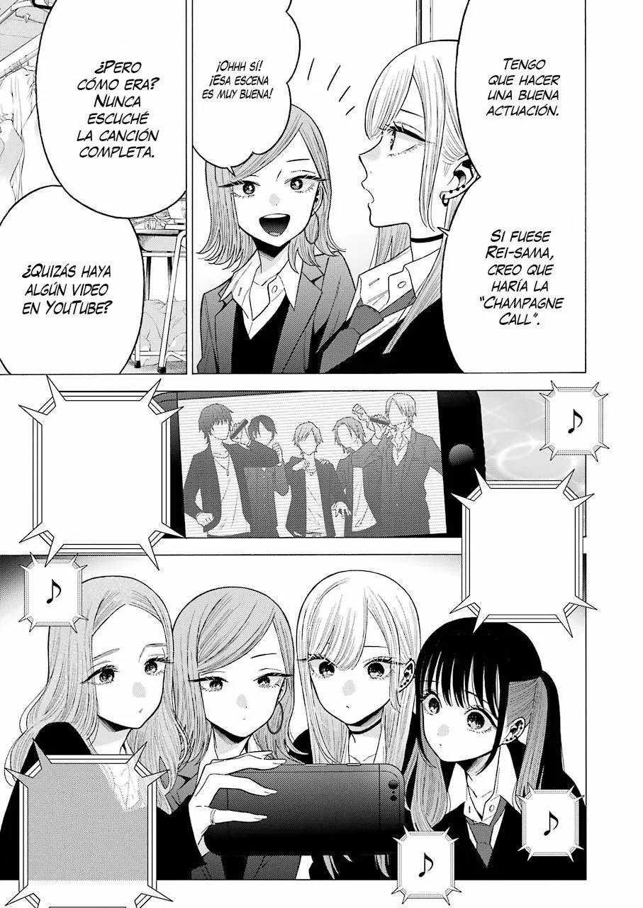 Página 4 — Sono Bisque Doll wa Koi wo Suru Capítulo 55