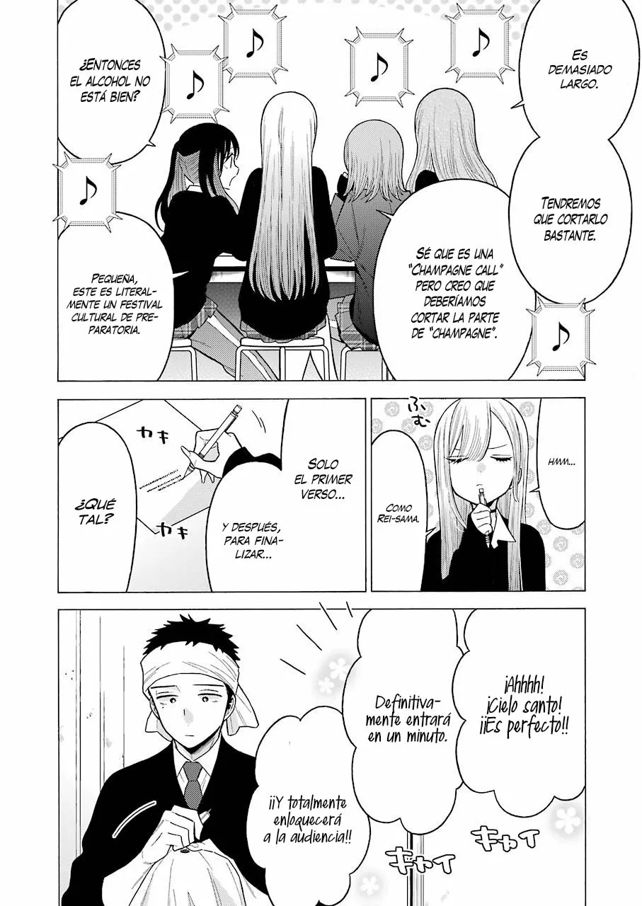 Página 5 — Sono Bisque Doll wa Koi wo Suru Capítulo 55