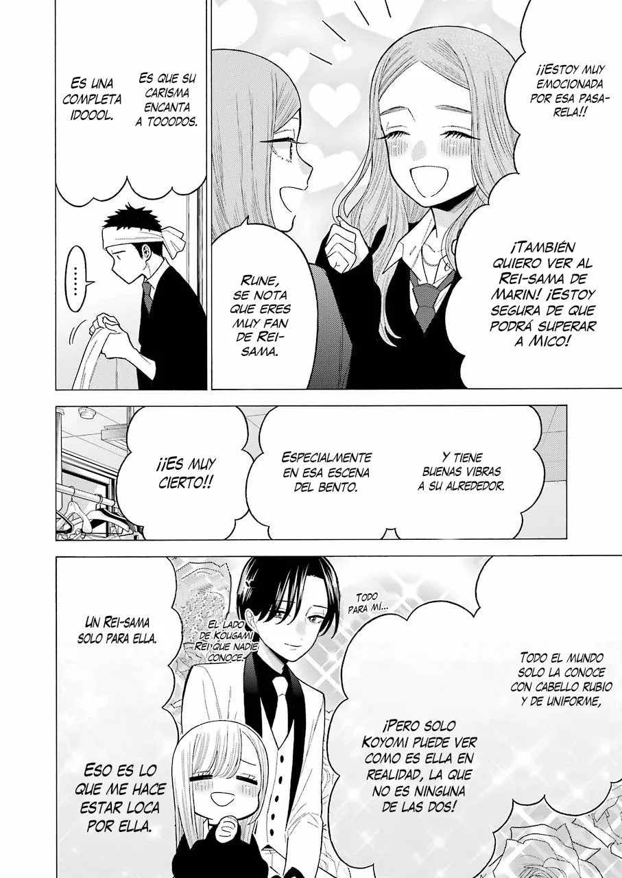 Página 7 — Sono Bisque Doll wa Koi wo Suru Capítulo 55
