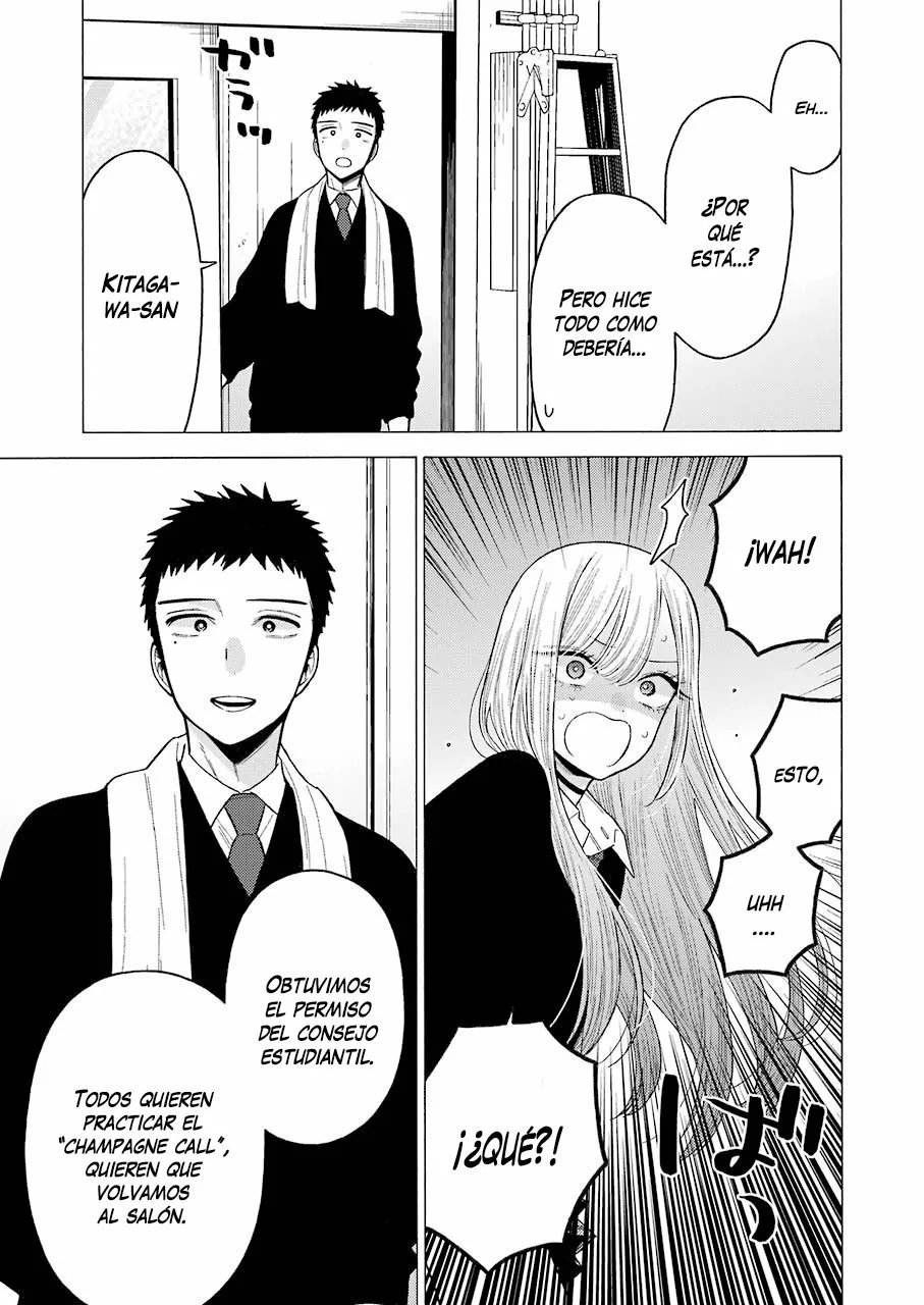 Página 17 — Sono Bisque Doll wa Koi wo Suru Capítulo 55