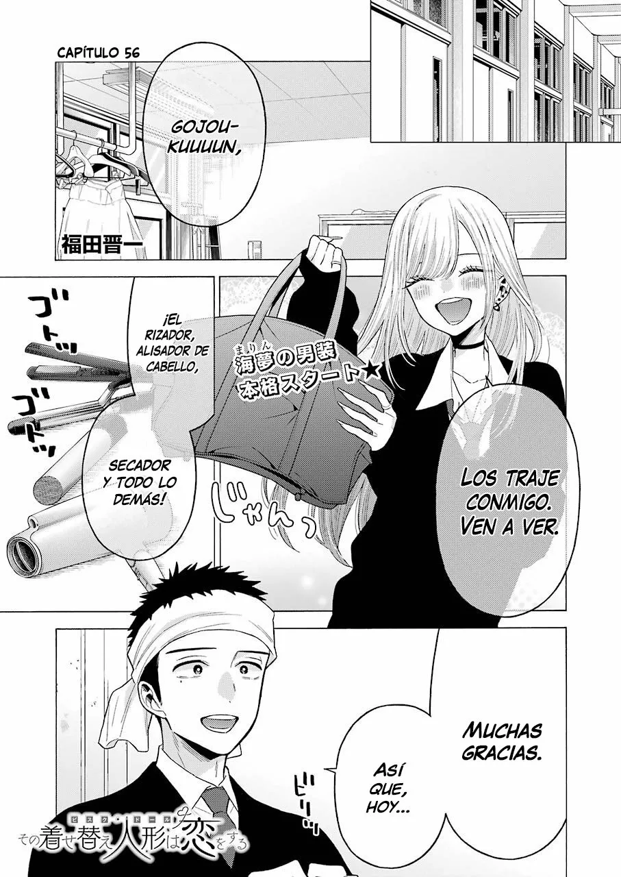 Página 2 — Sono Bisque Doll wa Koi wo Suru Capítulo 56