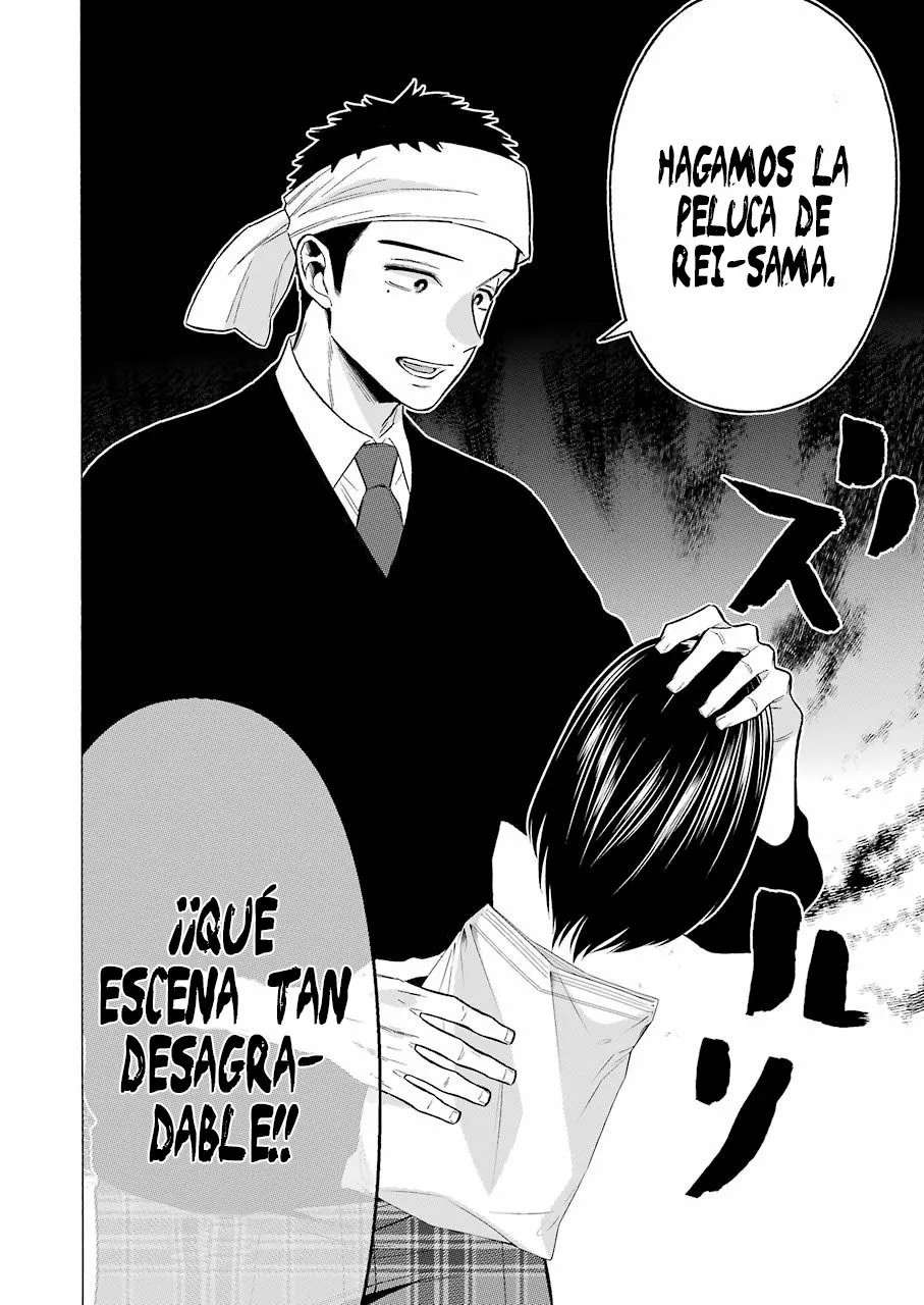 Página 3 — Sono Bisque Doll wa Koi wo Suru Capítulo 56