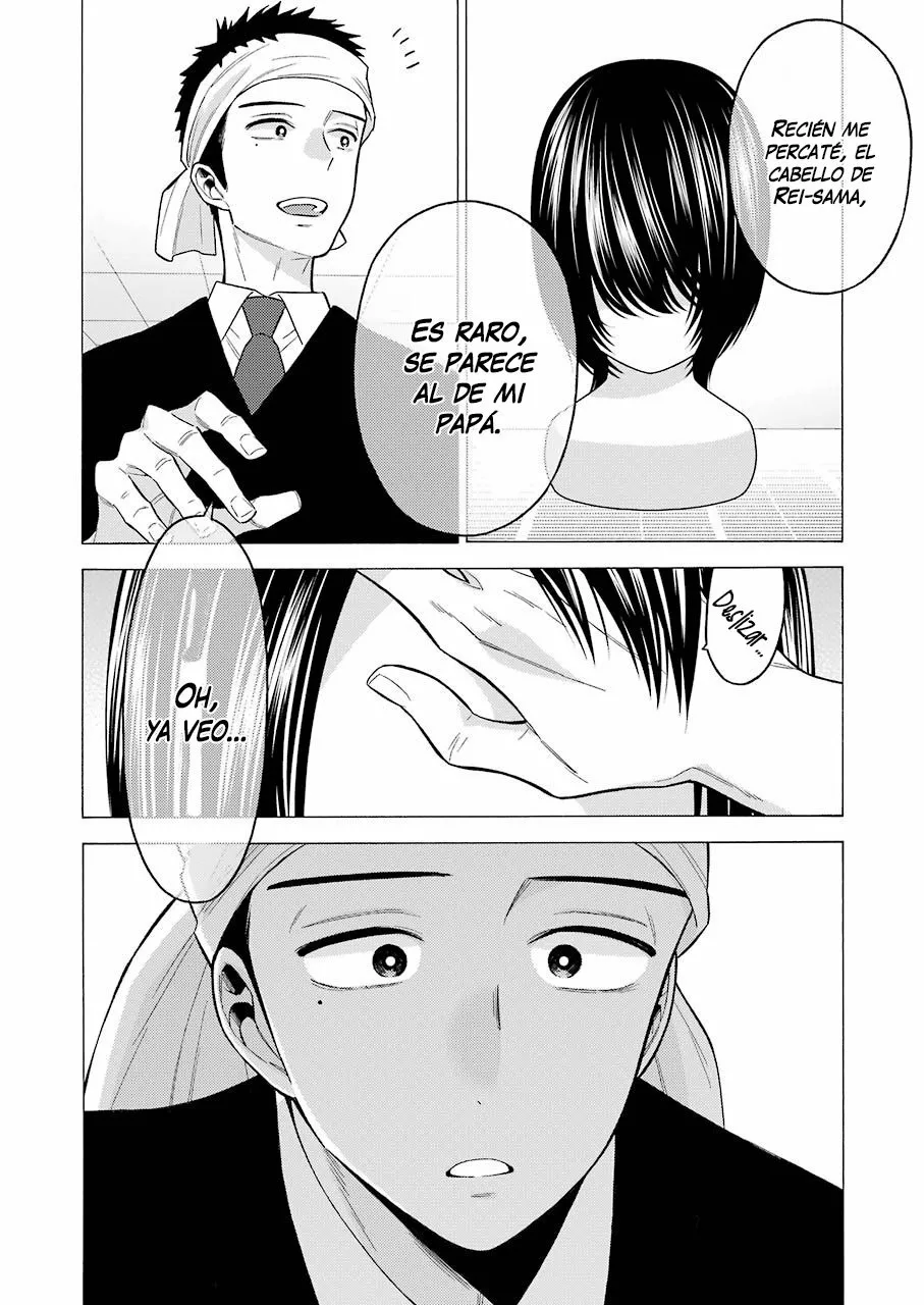 Página 5 — Sono Bisque Doll wa Koi wo Suru Capítulo 56