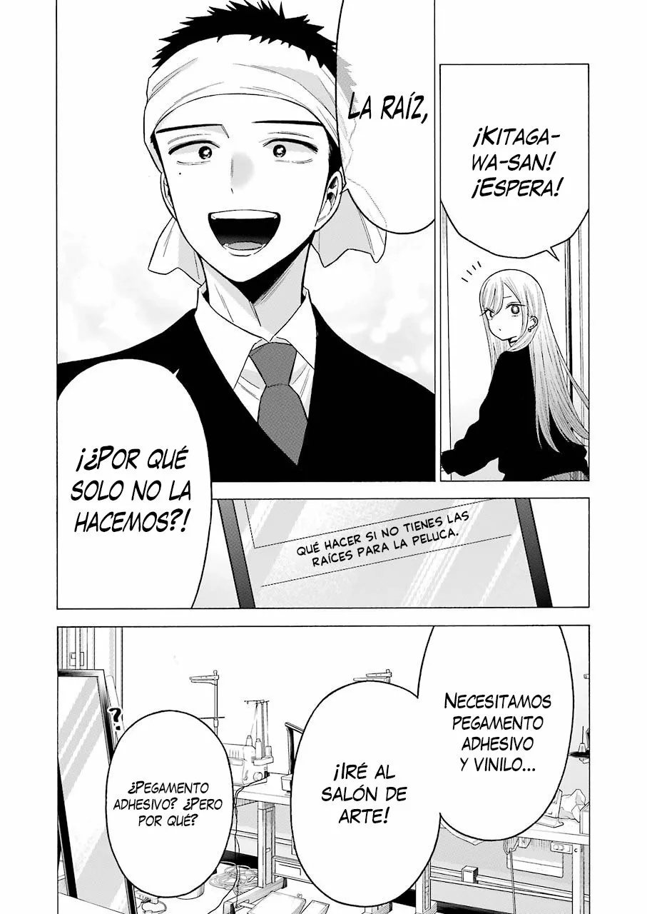 Página 11 — Sono Bisque Doll wa Koi wo Suru Capítulo 56