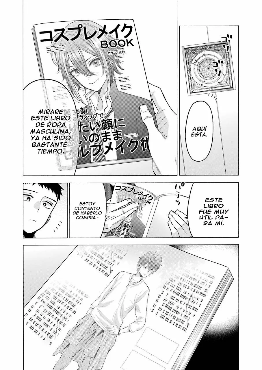 Página 17 — Sono Bisque Doll wa Koi wo Suru Capítulo 56