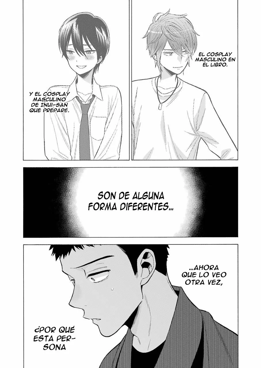 Página 18 — Sono Bisque Doll wa Koi wo Suru Capítulo 56