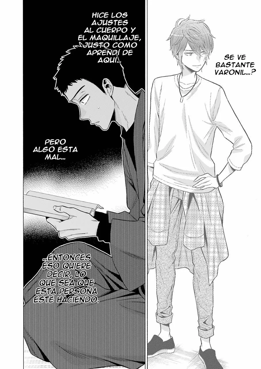 Página 19 — Sono Bisque Doll wa Koi wo Suru Capítulo 56