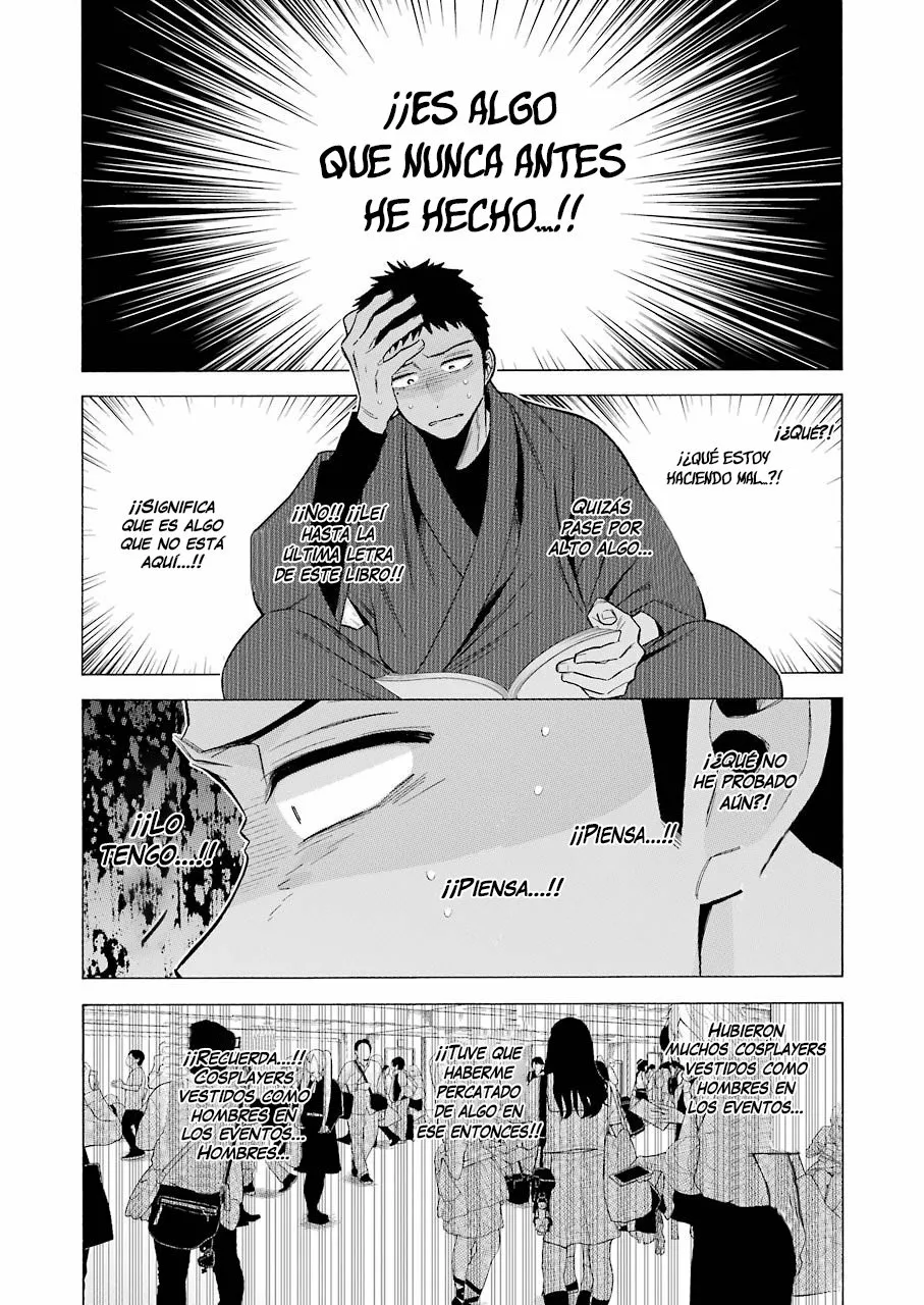 Página 20 — Sono Bisque Doll wa Koi wo Suru Capítulo 56