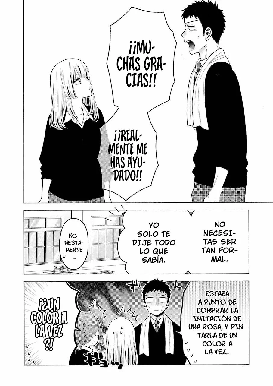 Página 1 — Sono Bisque Doll wa Koi wo Suru Capítulo 59