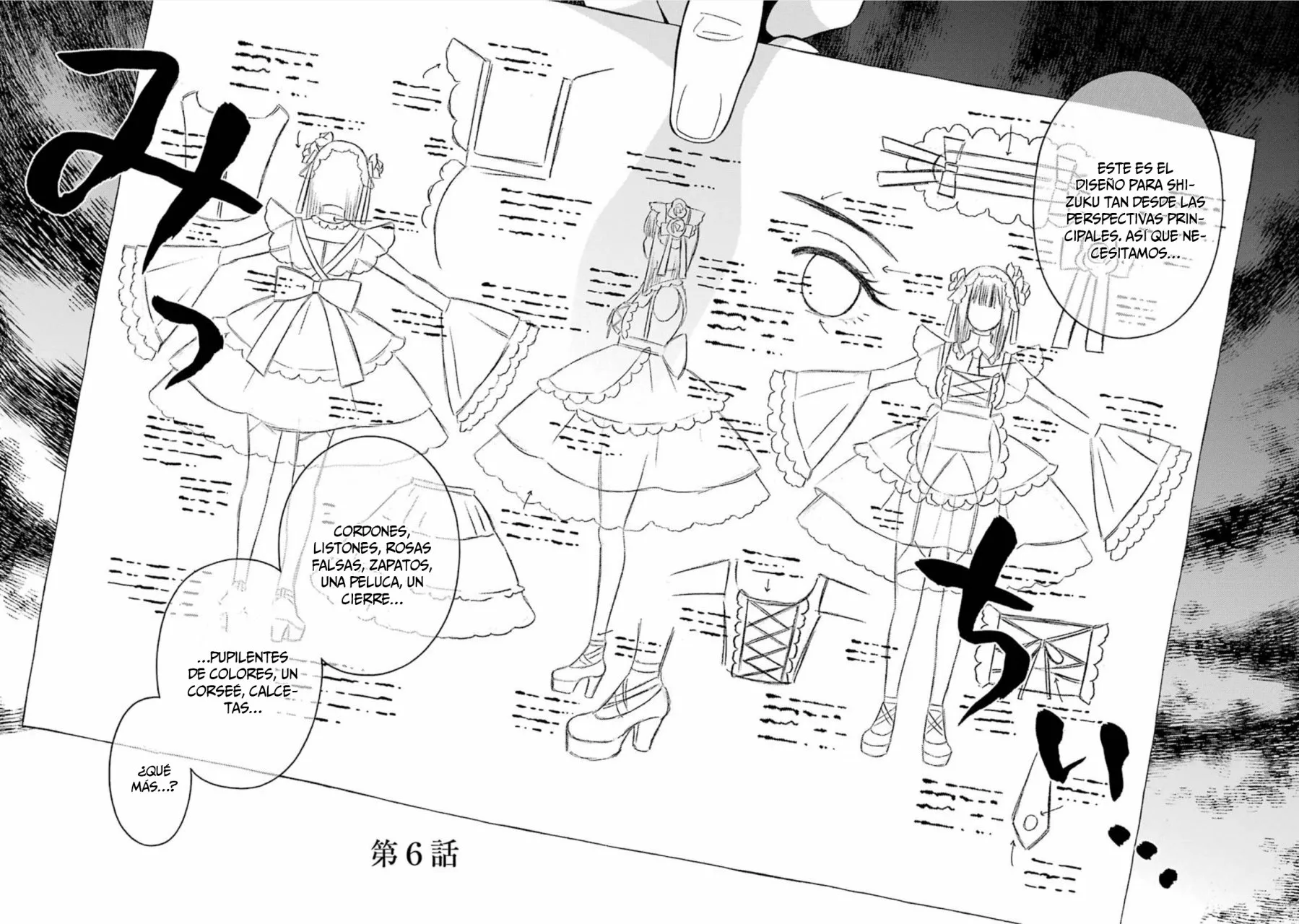 Página 3 — Sono Bisque Doll wa Koi wo Suru Capítulo 6