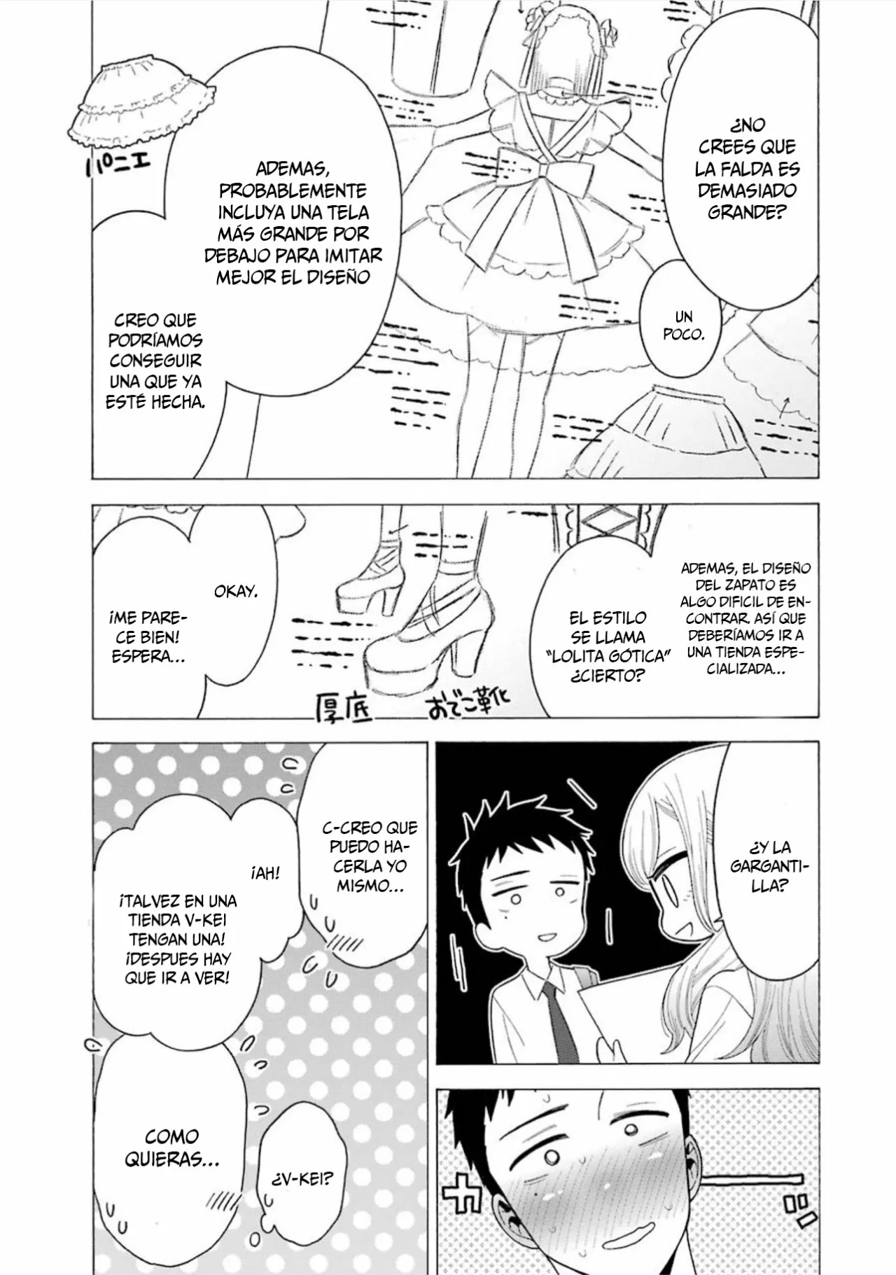 Página 5 — Sono Bisque Doll wa Koi wo Suru Capítulo 6
