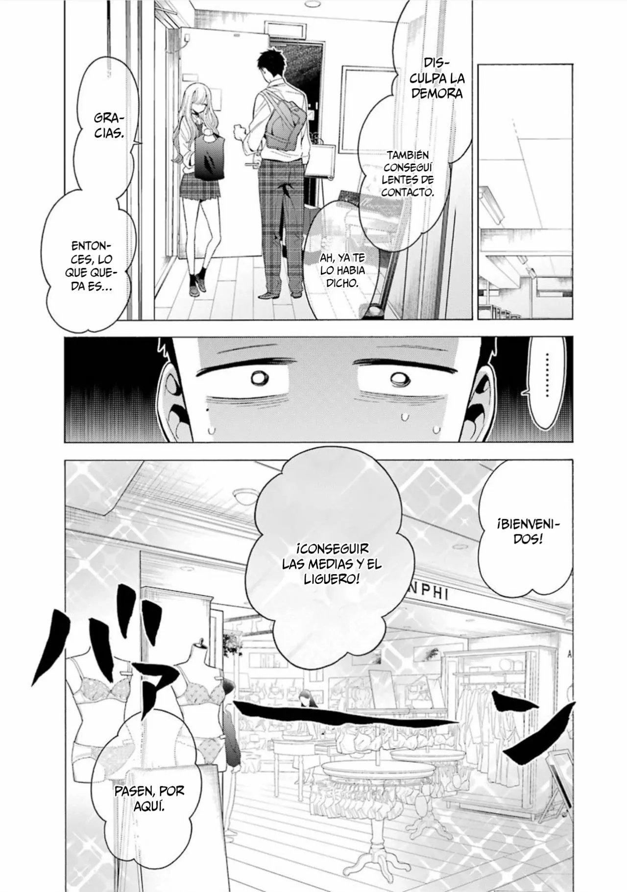 Página 17 — Sono Bisque Doll wa Koi wo Suru Capítulo 6